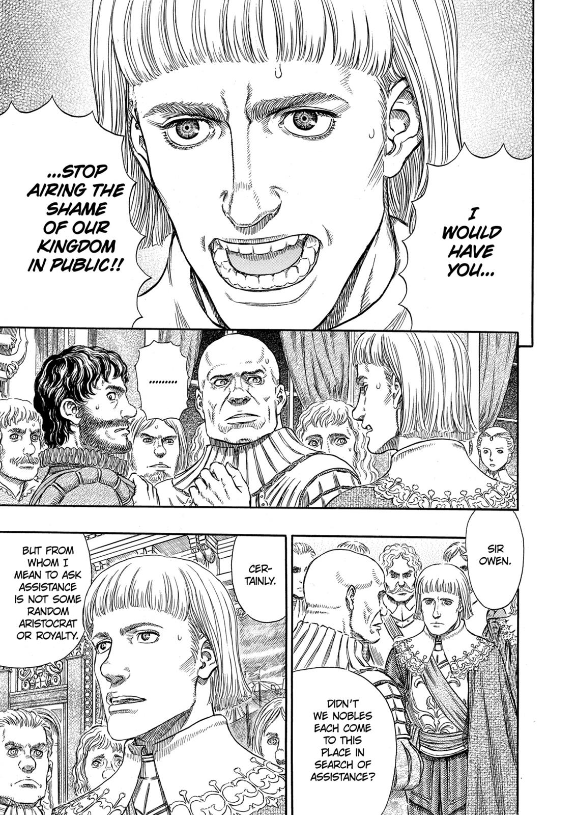 Berserk Chapter 255 — page 7