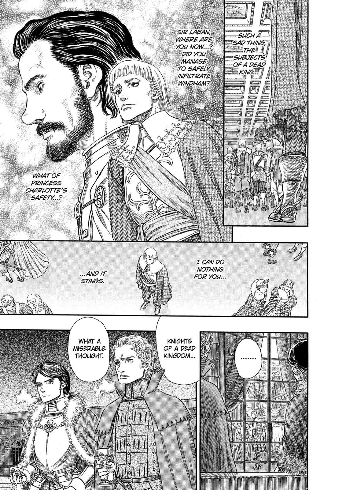Berserk Chapter 255 — page 9