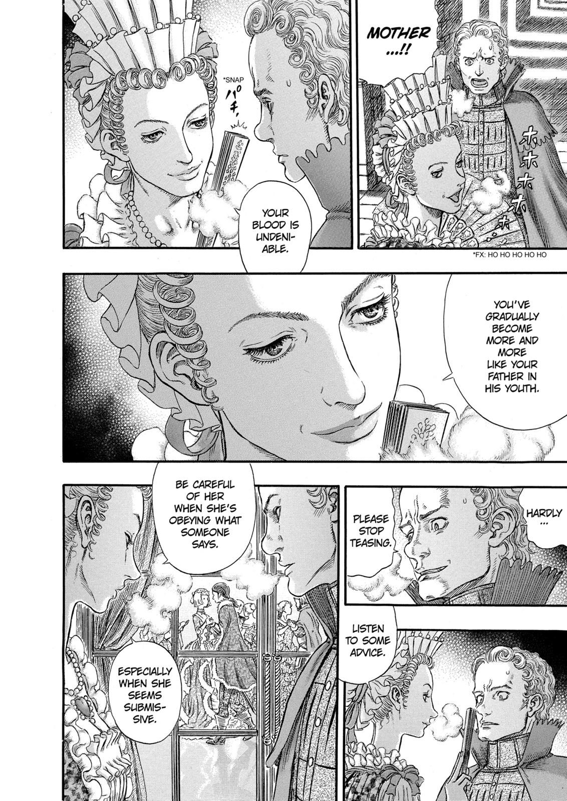 Berserk Chapter 255 — page 16