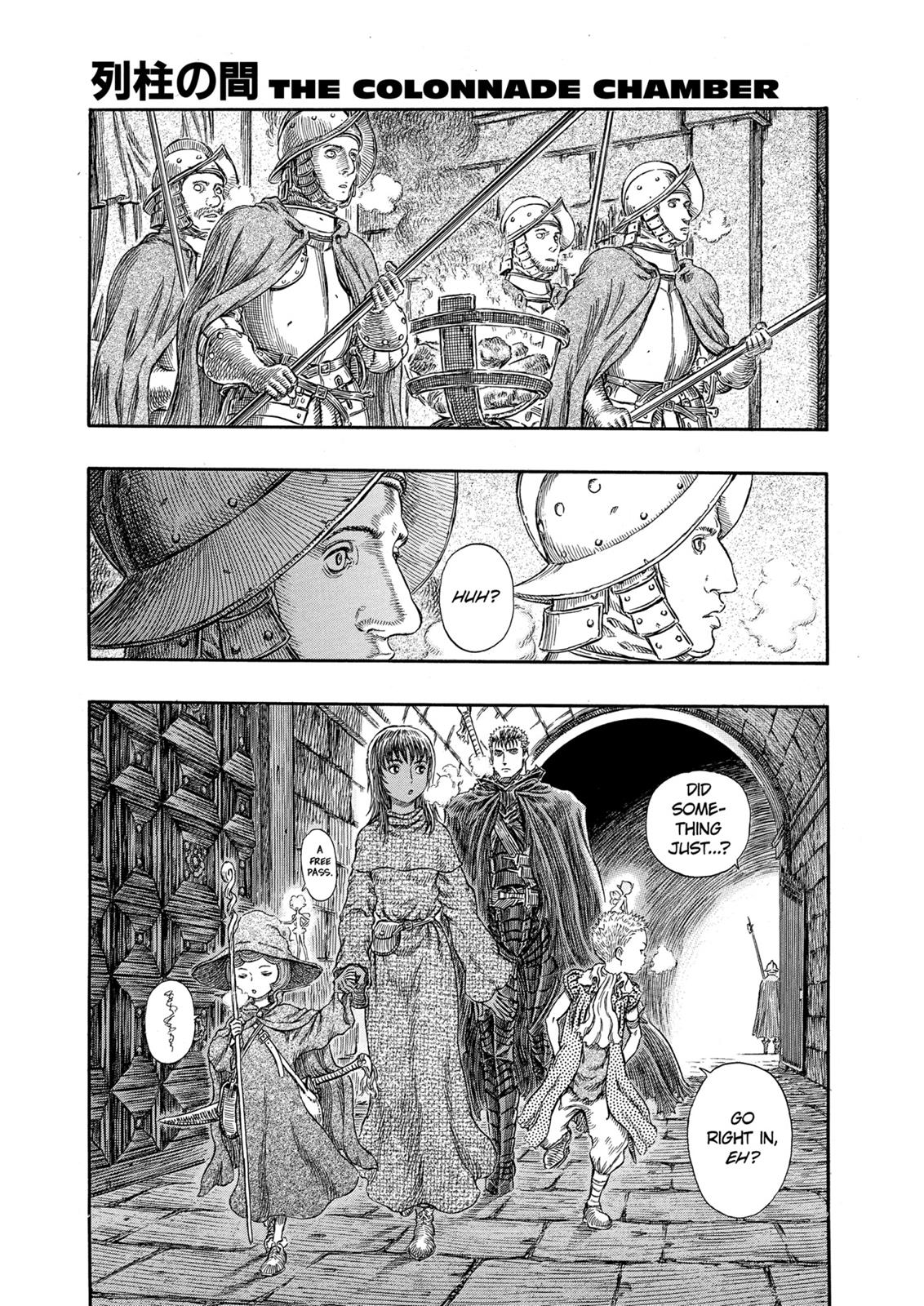 Berserk Chapter 256 — page 1