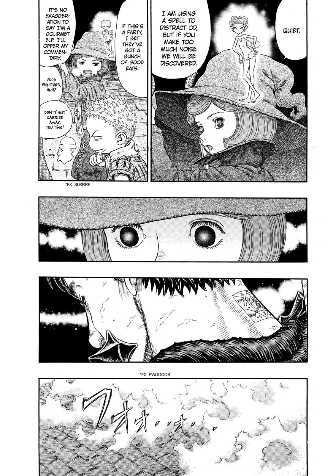 Berserk Chapter 256 — page 2