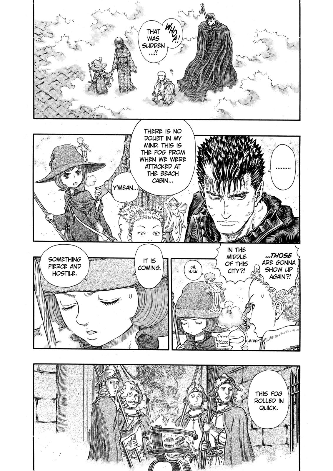 Berserk Chapter 256 — page 3