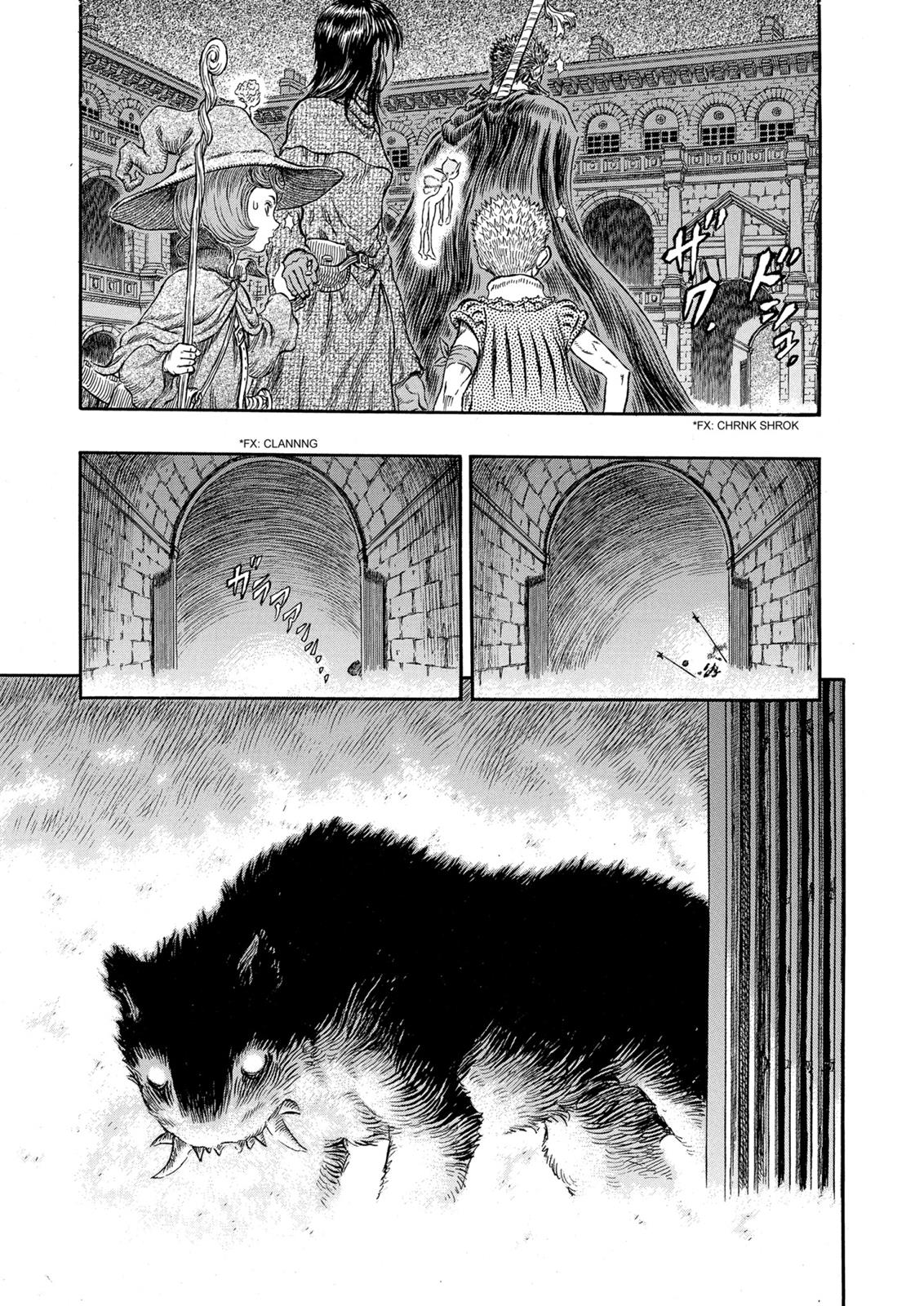 Berserk Chapter 256 — page 5