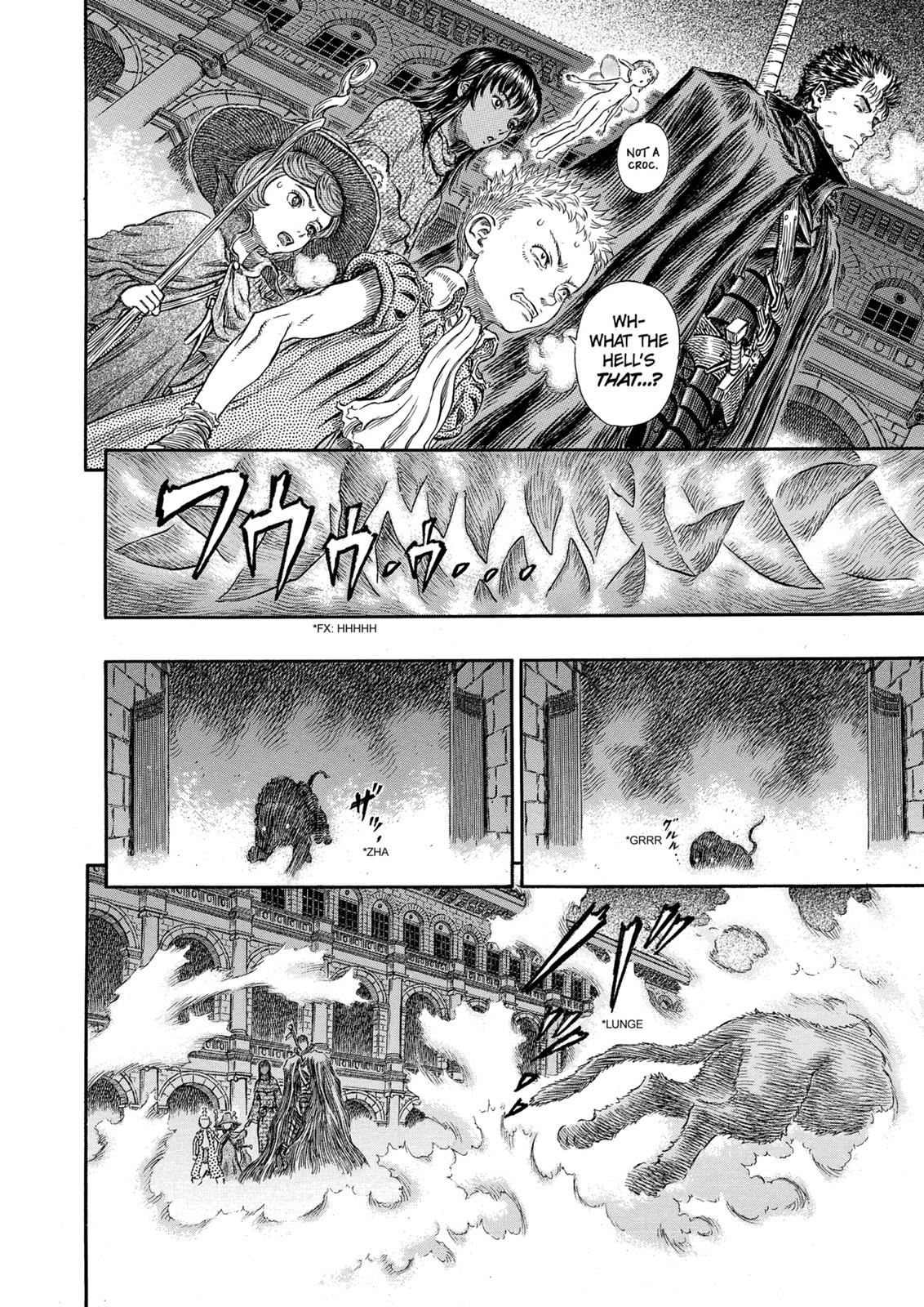 Berserk Chapter 256 — page 6