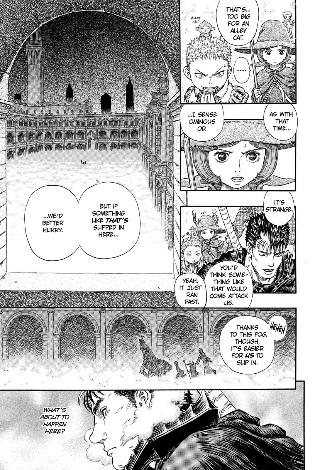 Berserk Chapter 256 — page 7