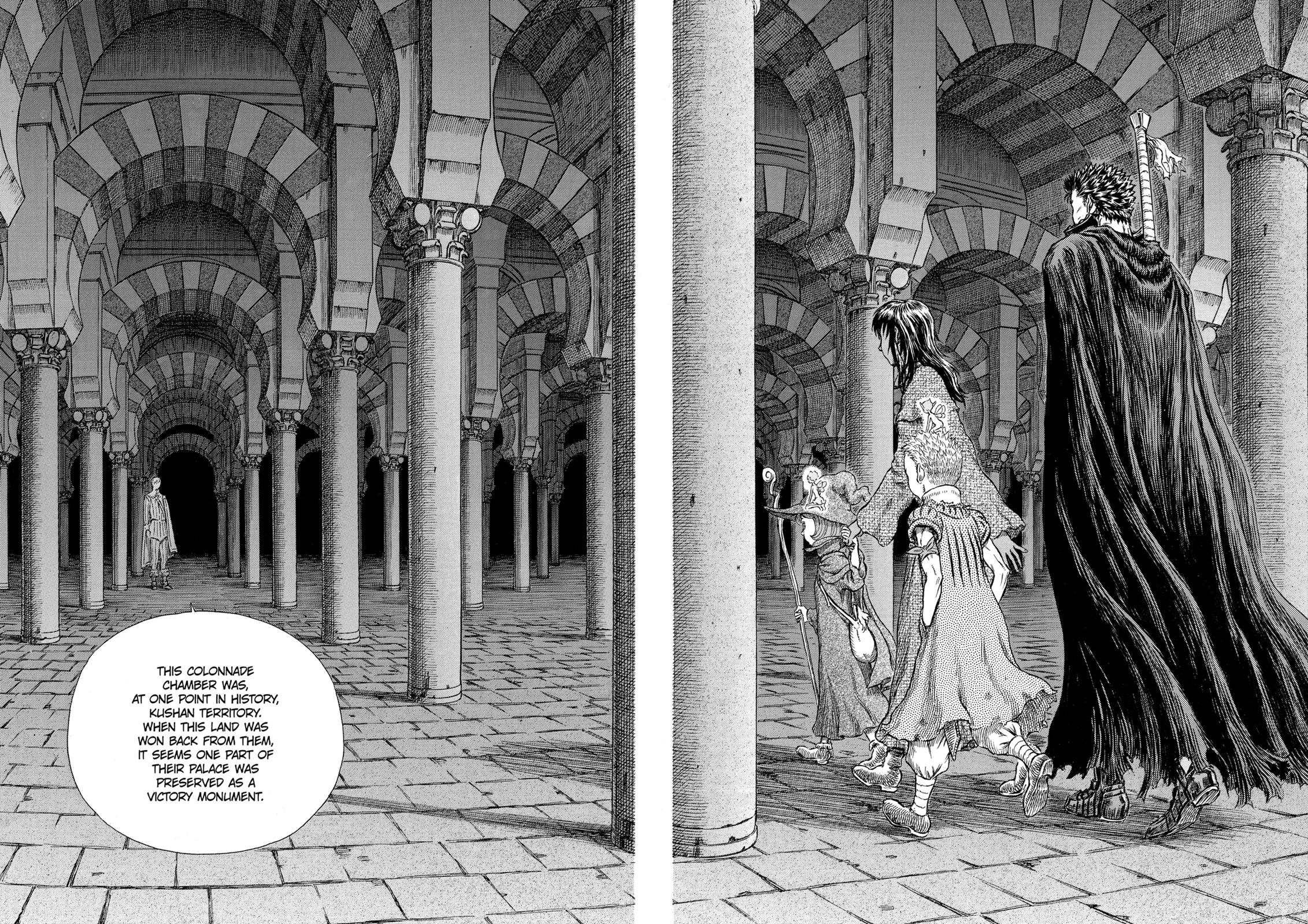 Berserk Chapter 256 — page 10
