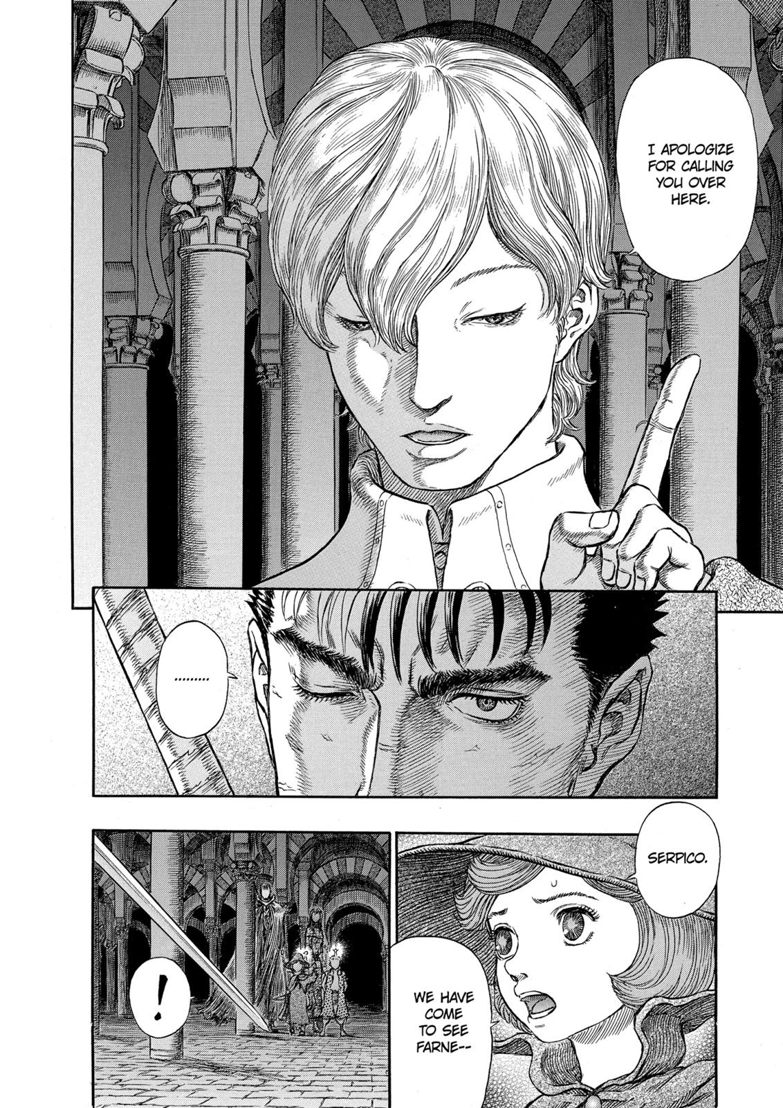 Berserk Chapter 256 — page 11