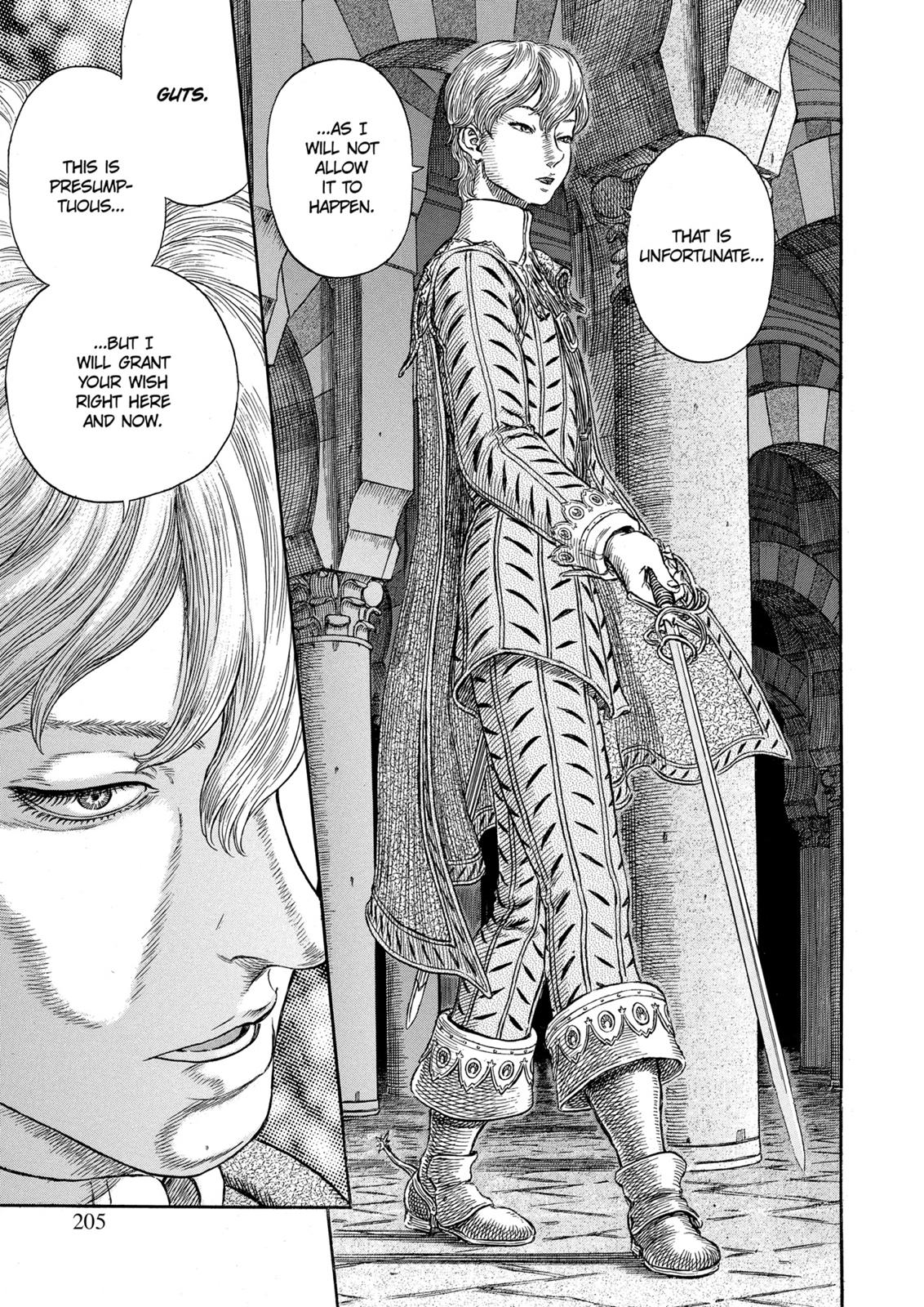 Berserk Chapter 256 — page 12