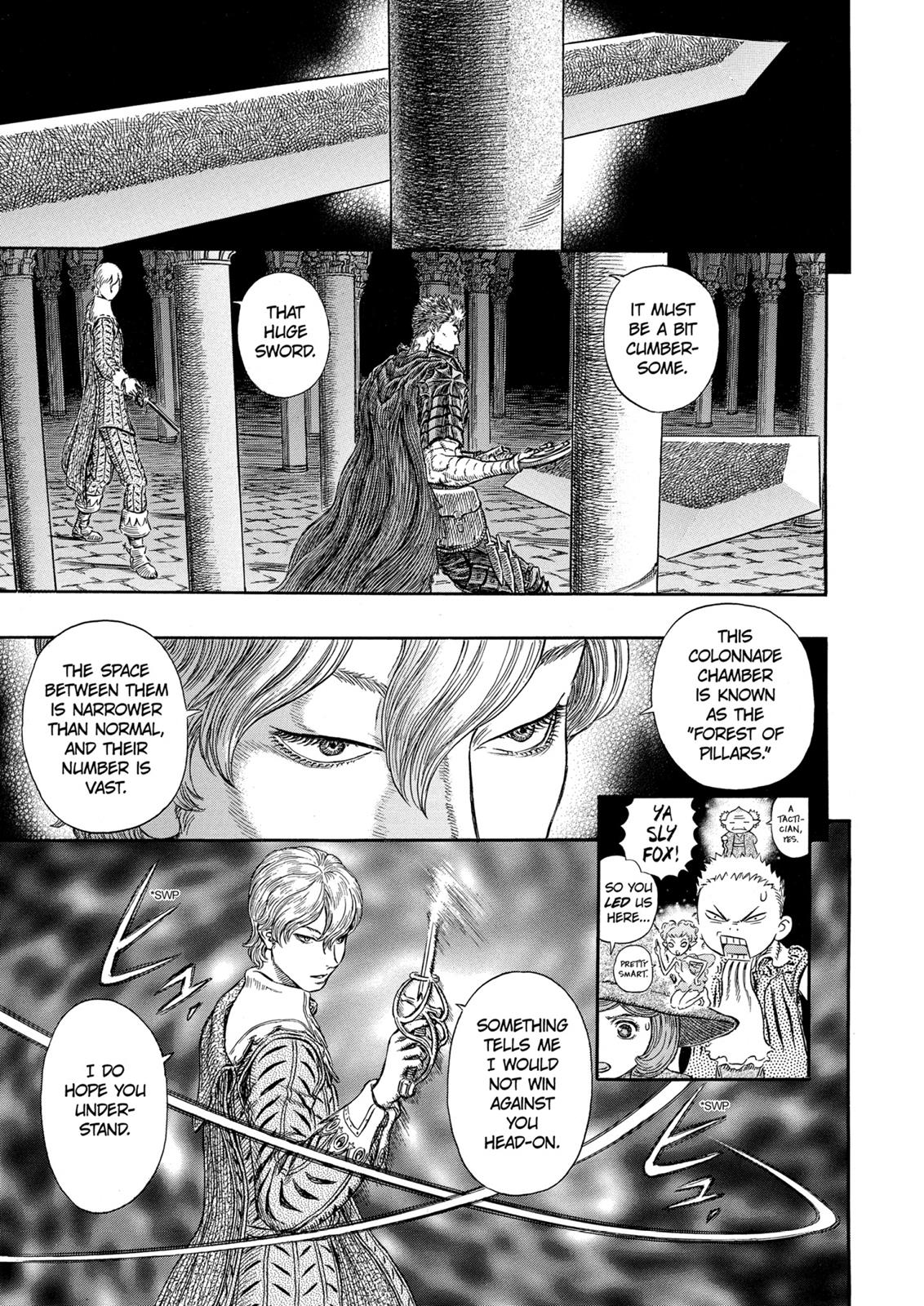 Berserk Chapter 256 — page 16