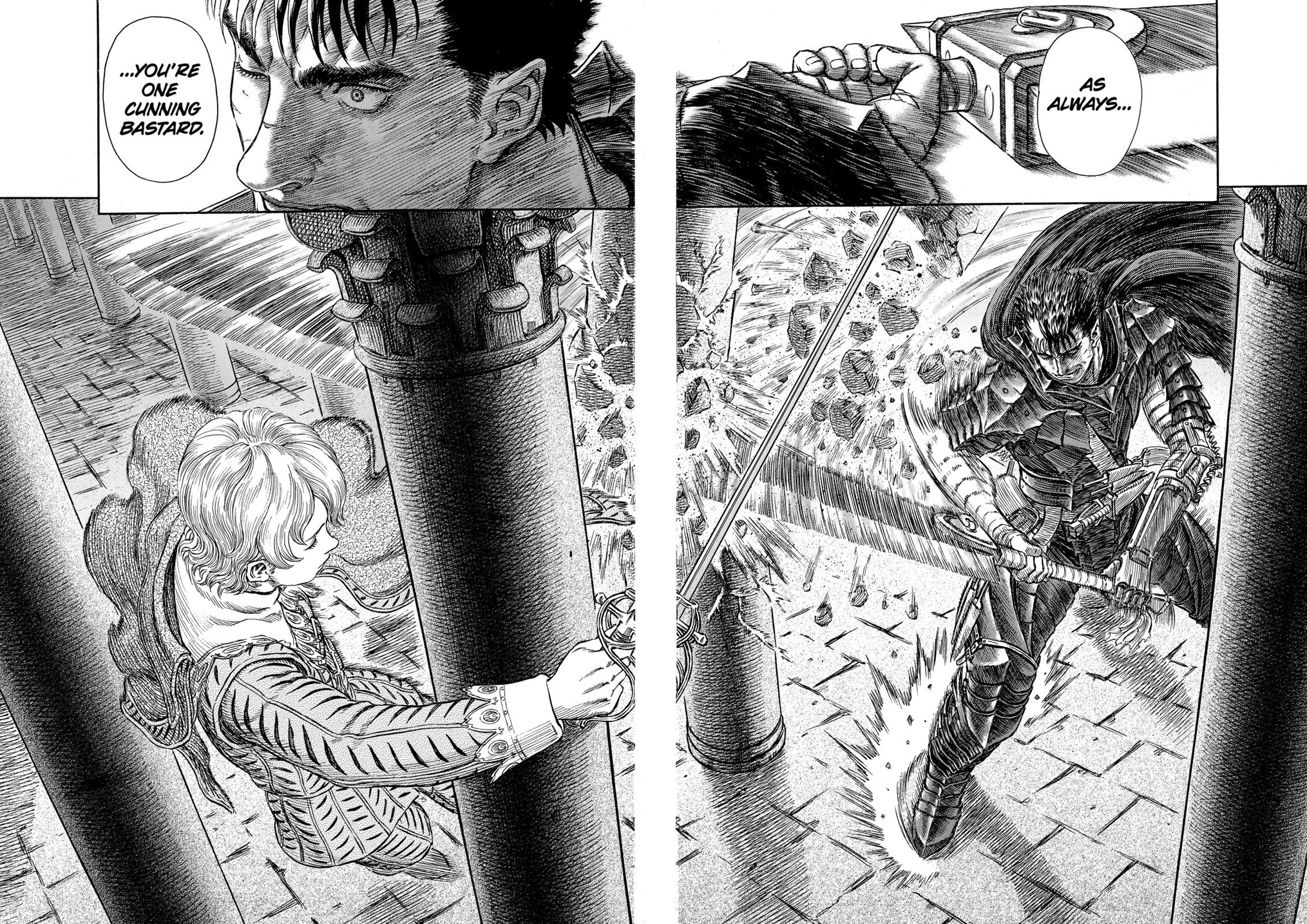 Berserk Chapter 256 — page 17