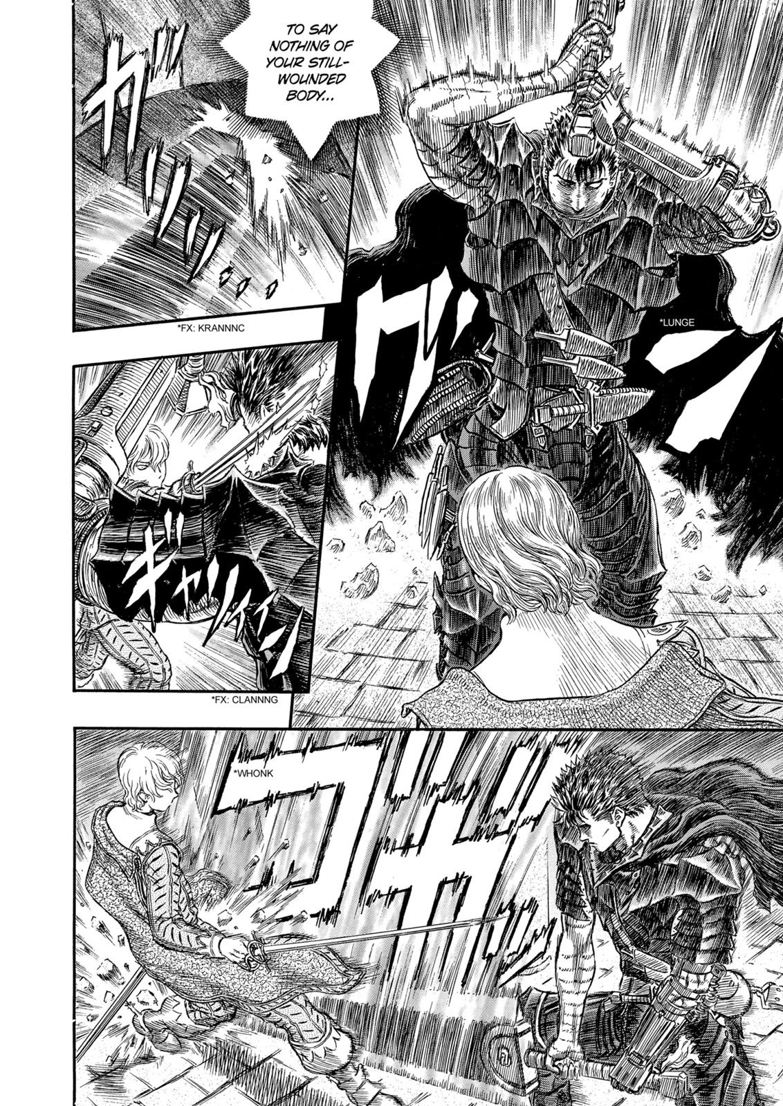 Berserk Chapter 257 — page 15