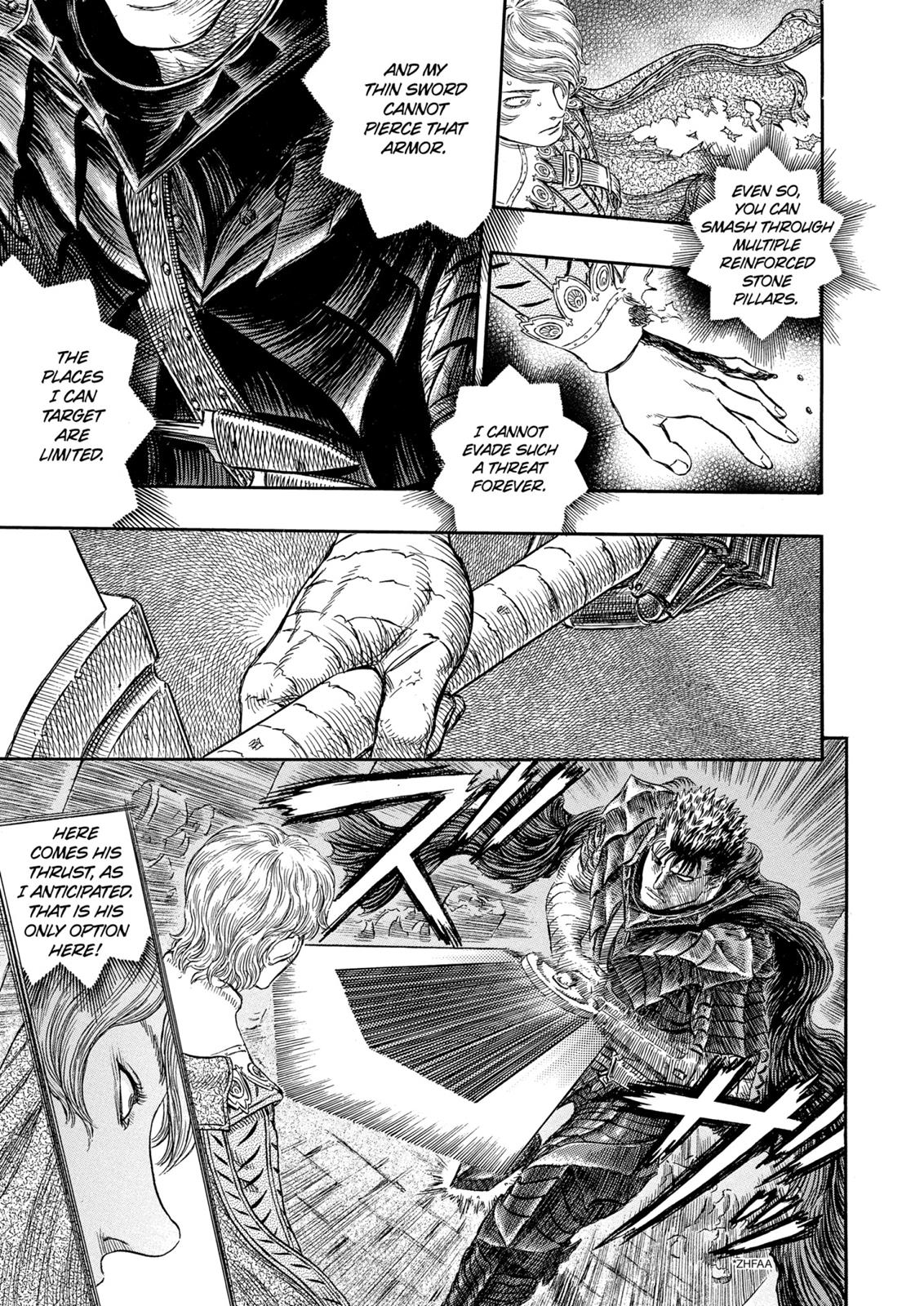 Berserk Chapter 257 — page 16