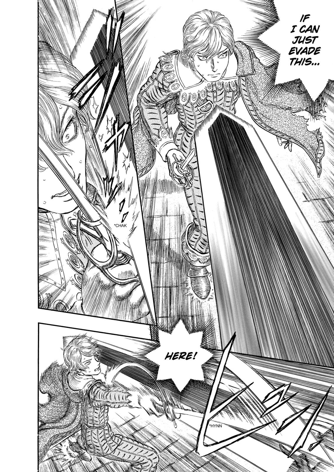 Berserk Chapter 257 — page 17