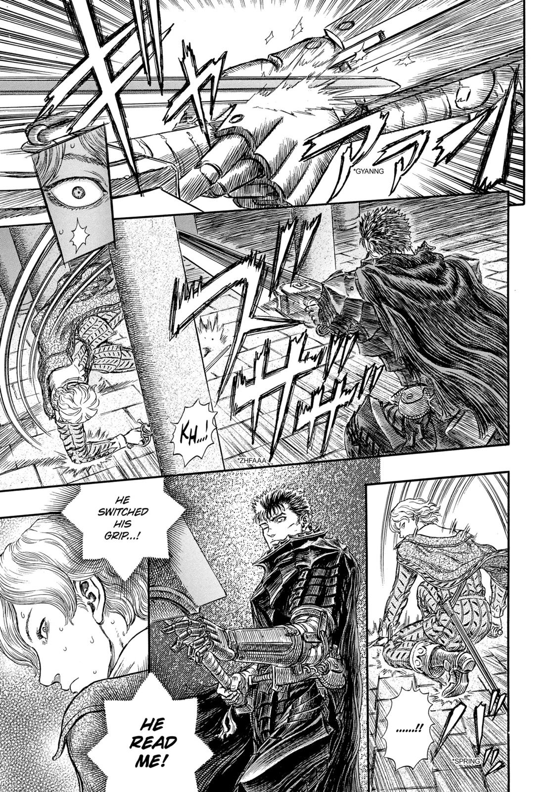Berserk Chapter 257 — page 18