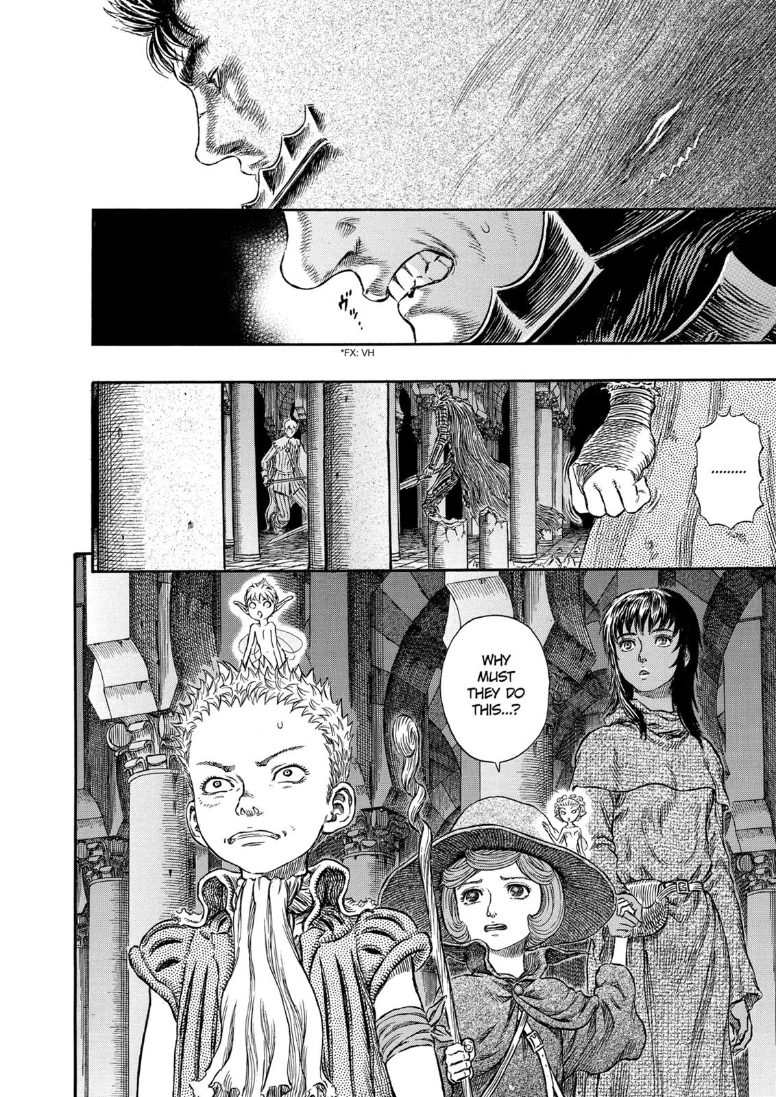 Berserk Chapter 257 — page 19