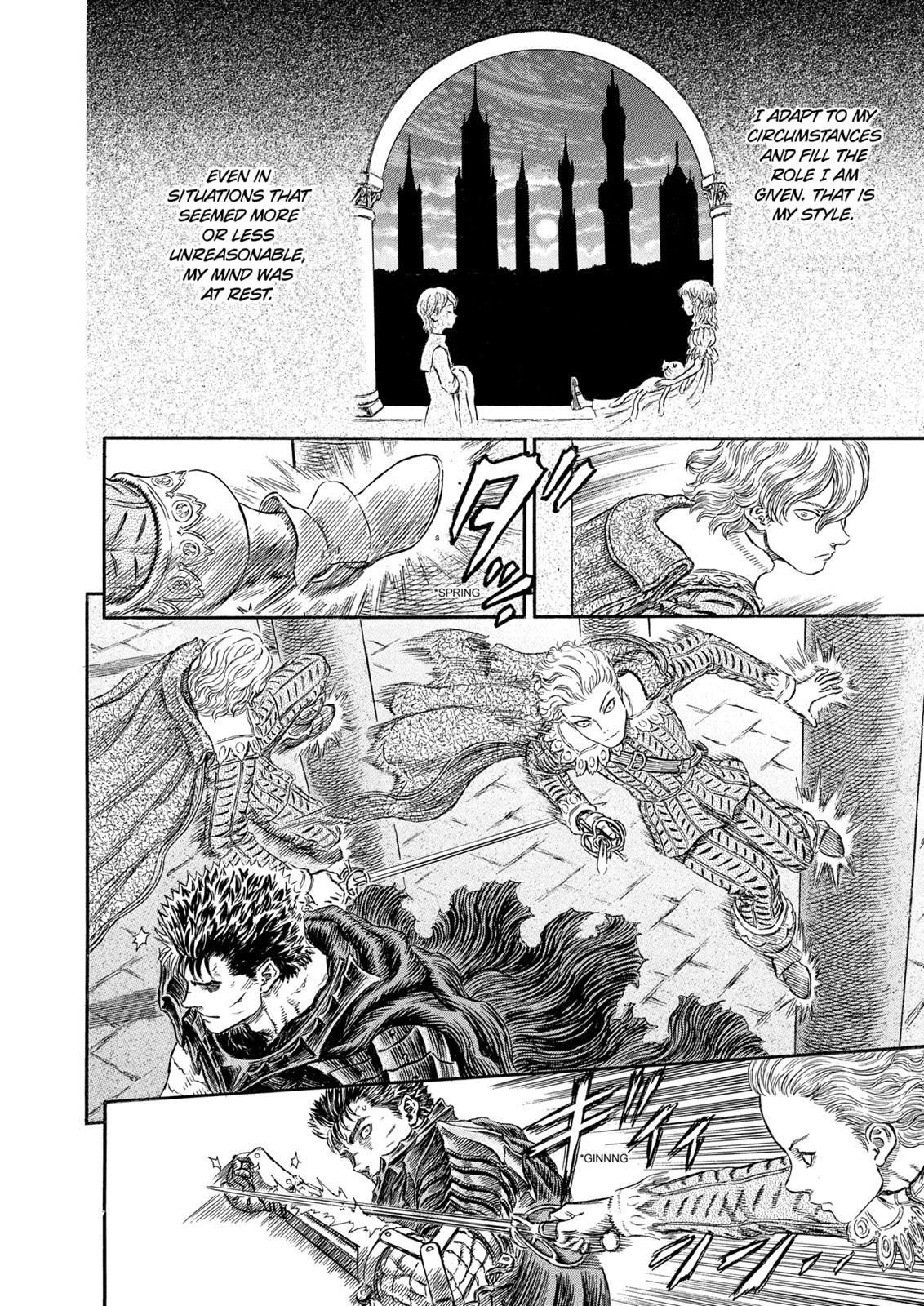Berserk Chapter 257 — page 21