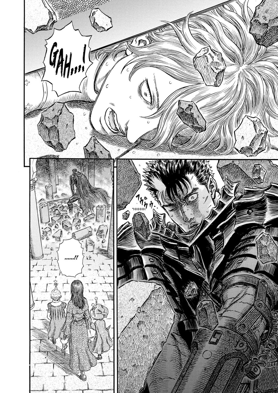 Berserk Chapter 258 — page 2