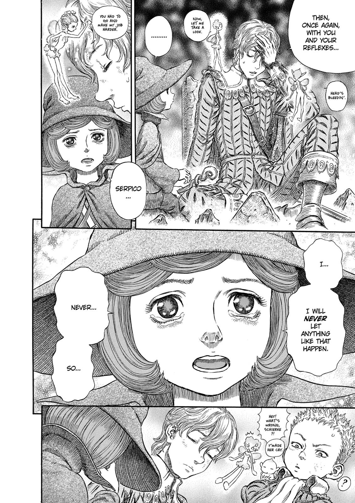 Berserk Chapter 258 — page 4