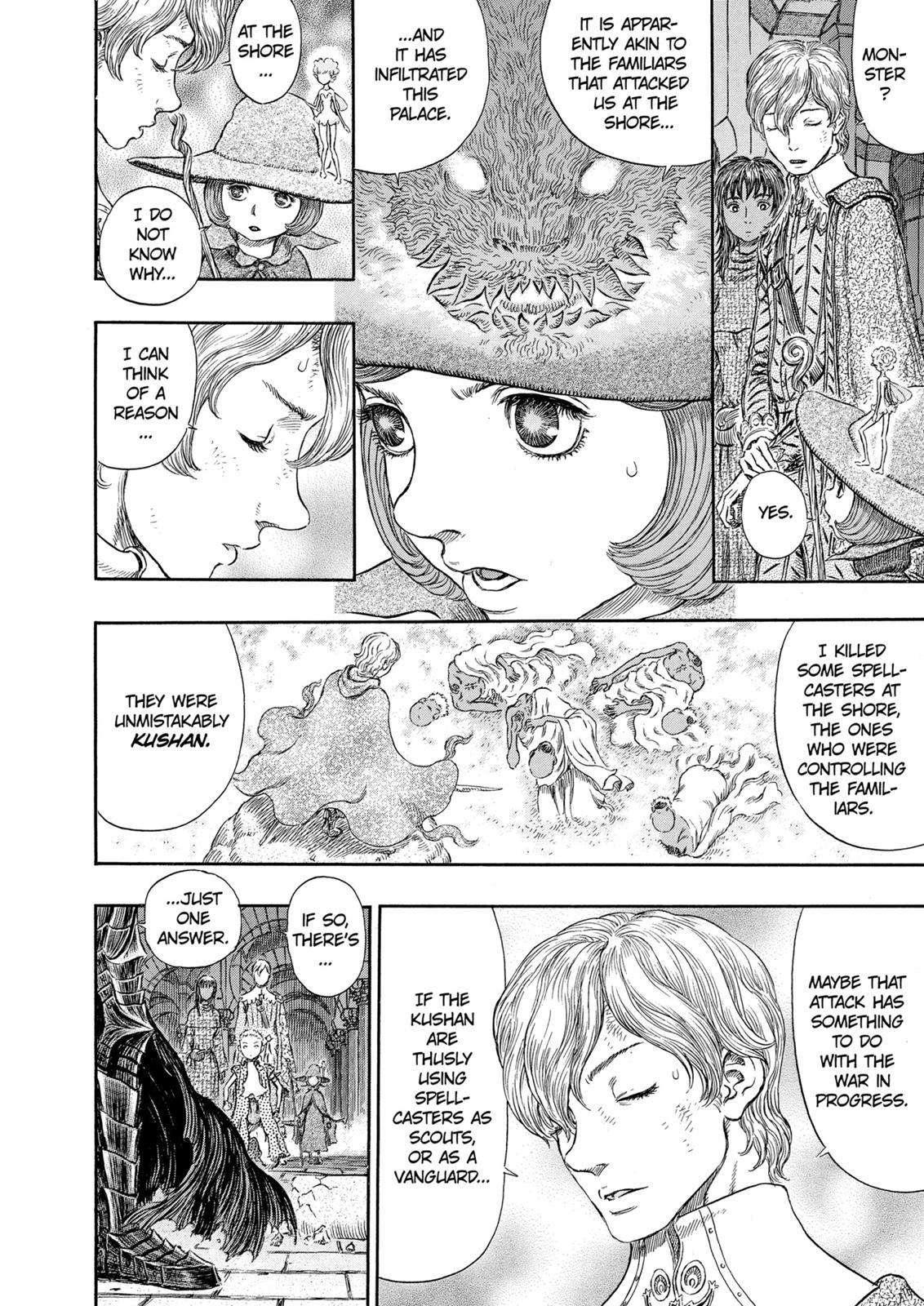 Berserk Chapter 258 — page 10