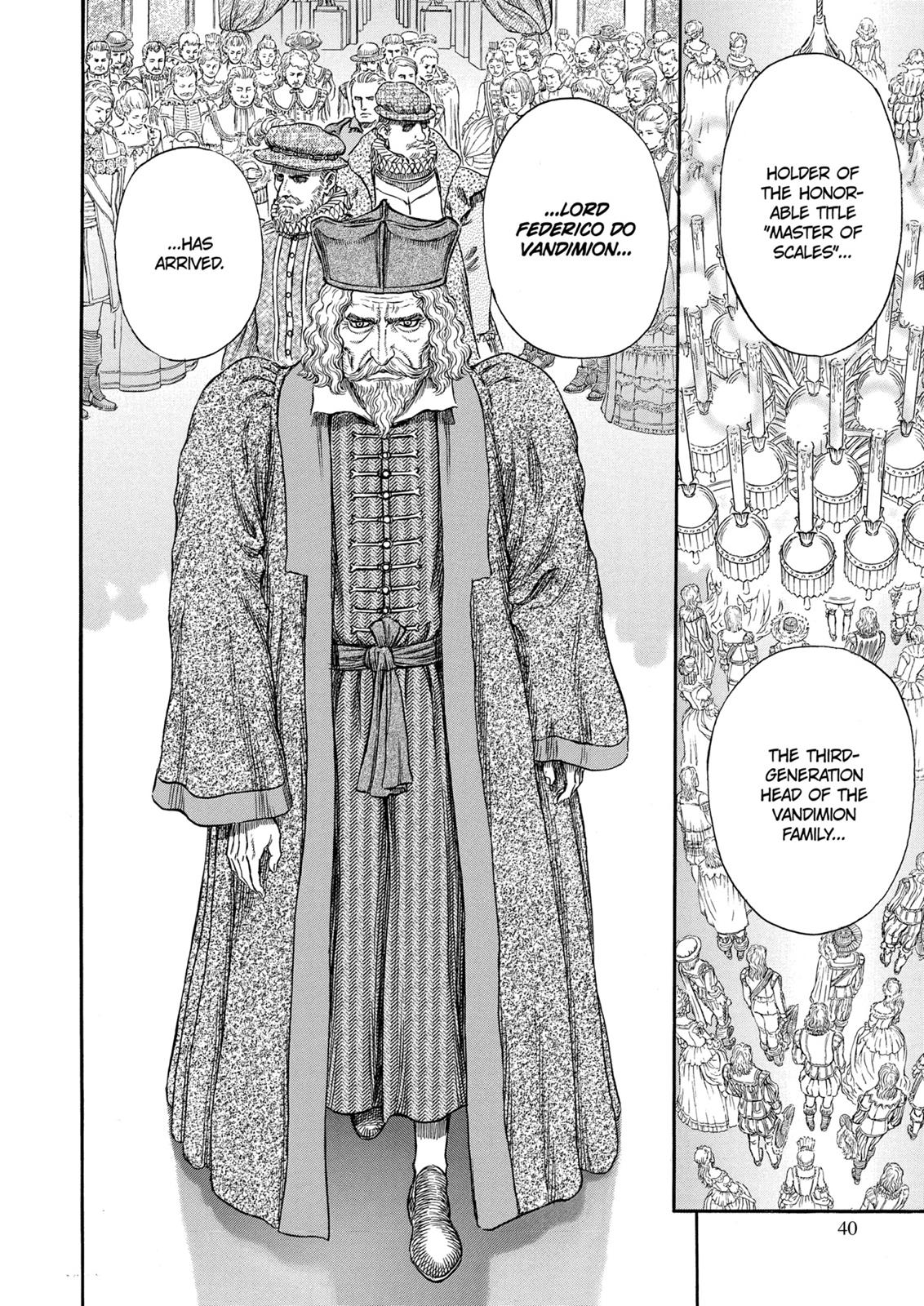 Berserk Chapter 258 — page 14