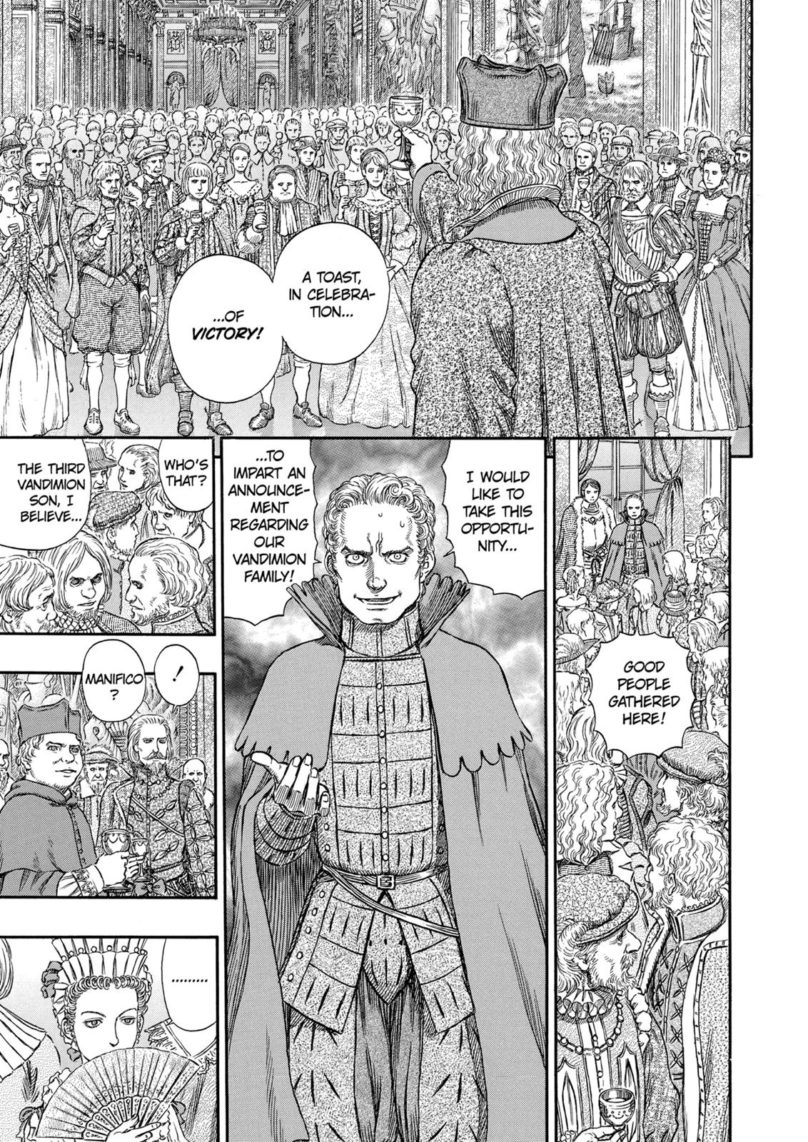 Berserk Chapter 258 — page 17