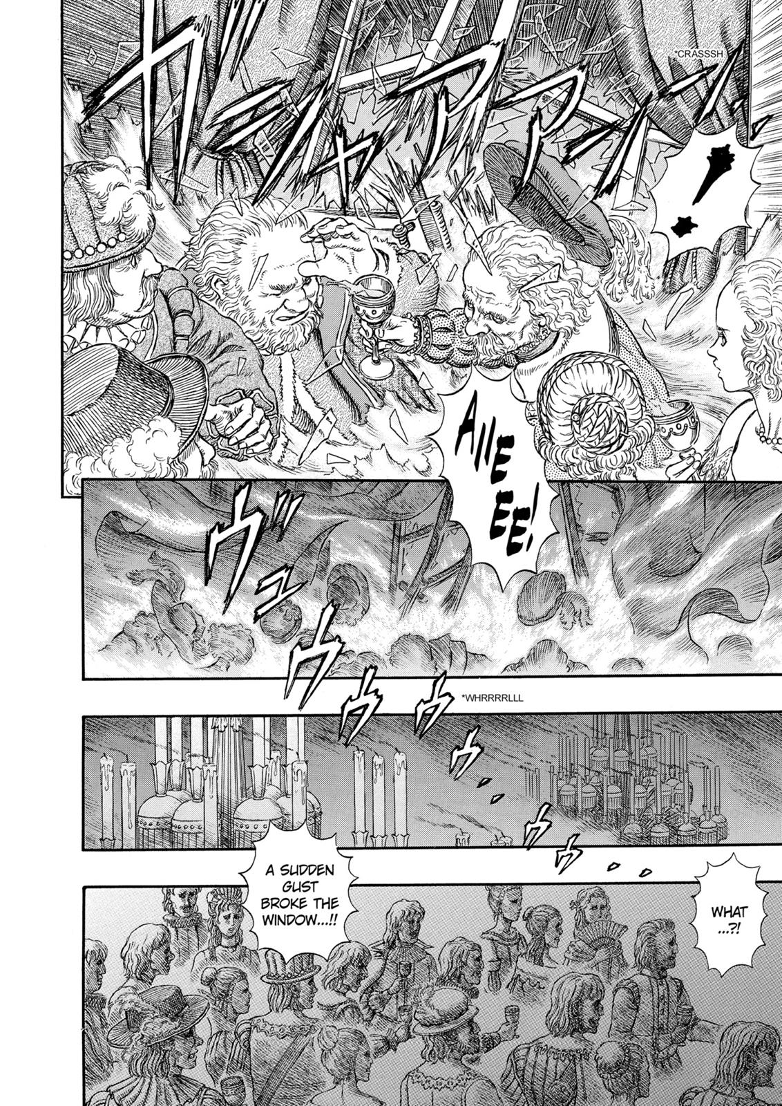 Berserk Chapter 259 — page 2