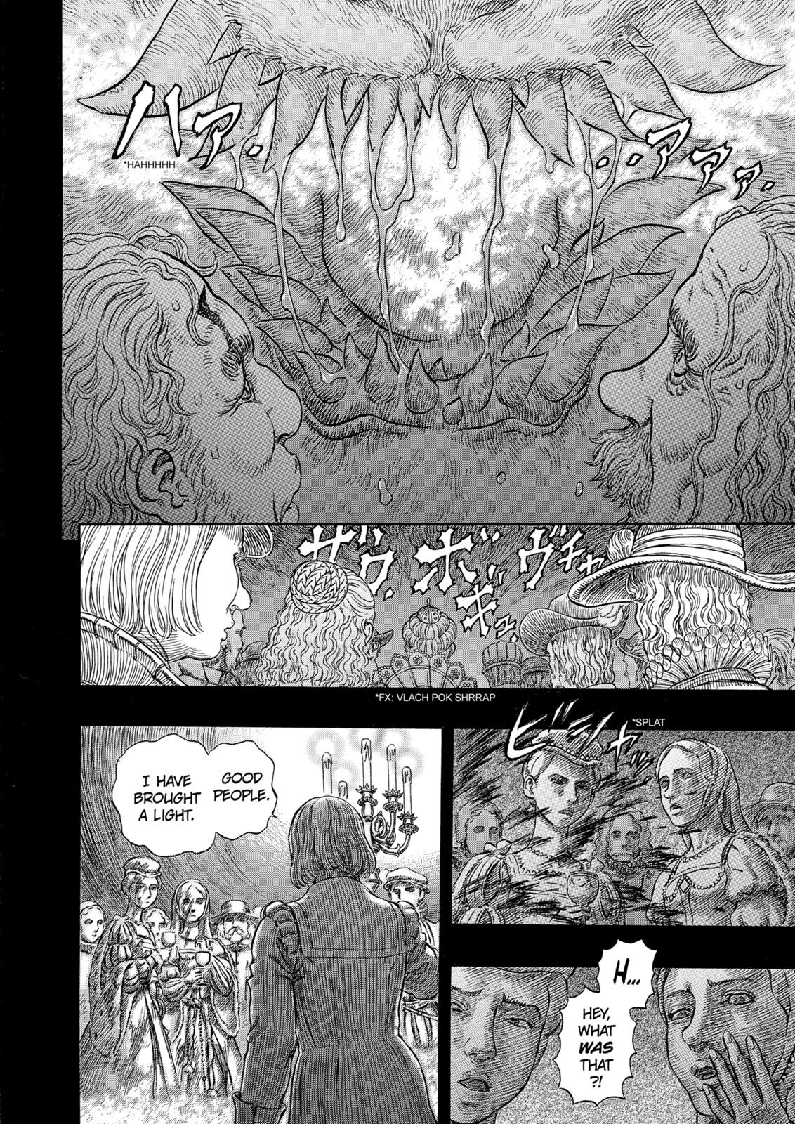 Berserk Chapter 259 — page 4