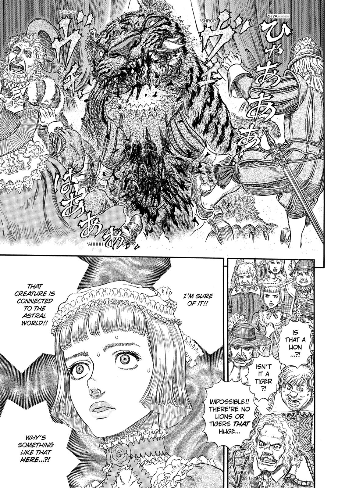 Berserk Chapter 259 — page 12