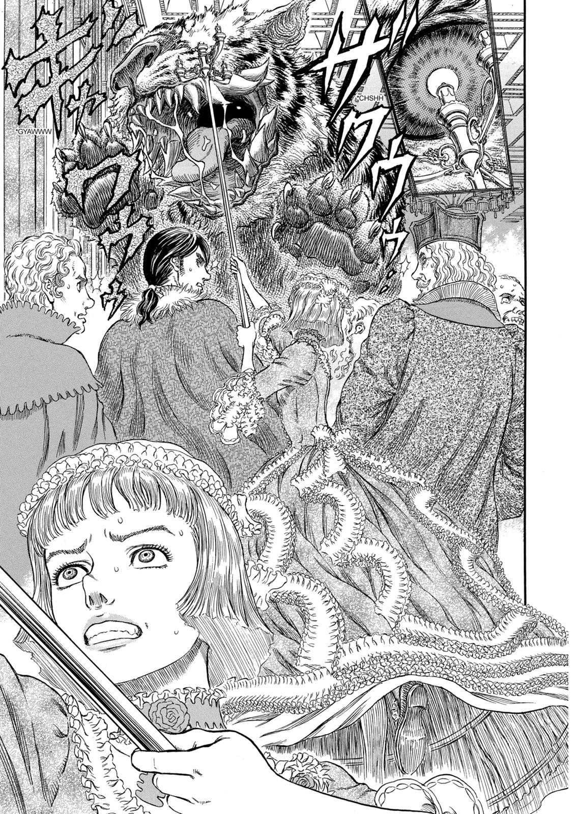 Berserk Chapter 259 — page 14