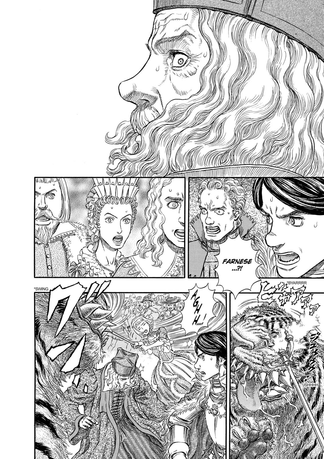 Berserk Chapter 259 — page 15