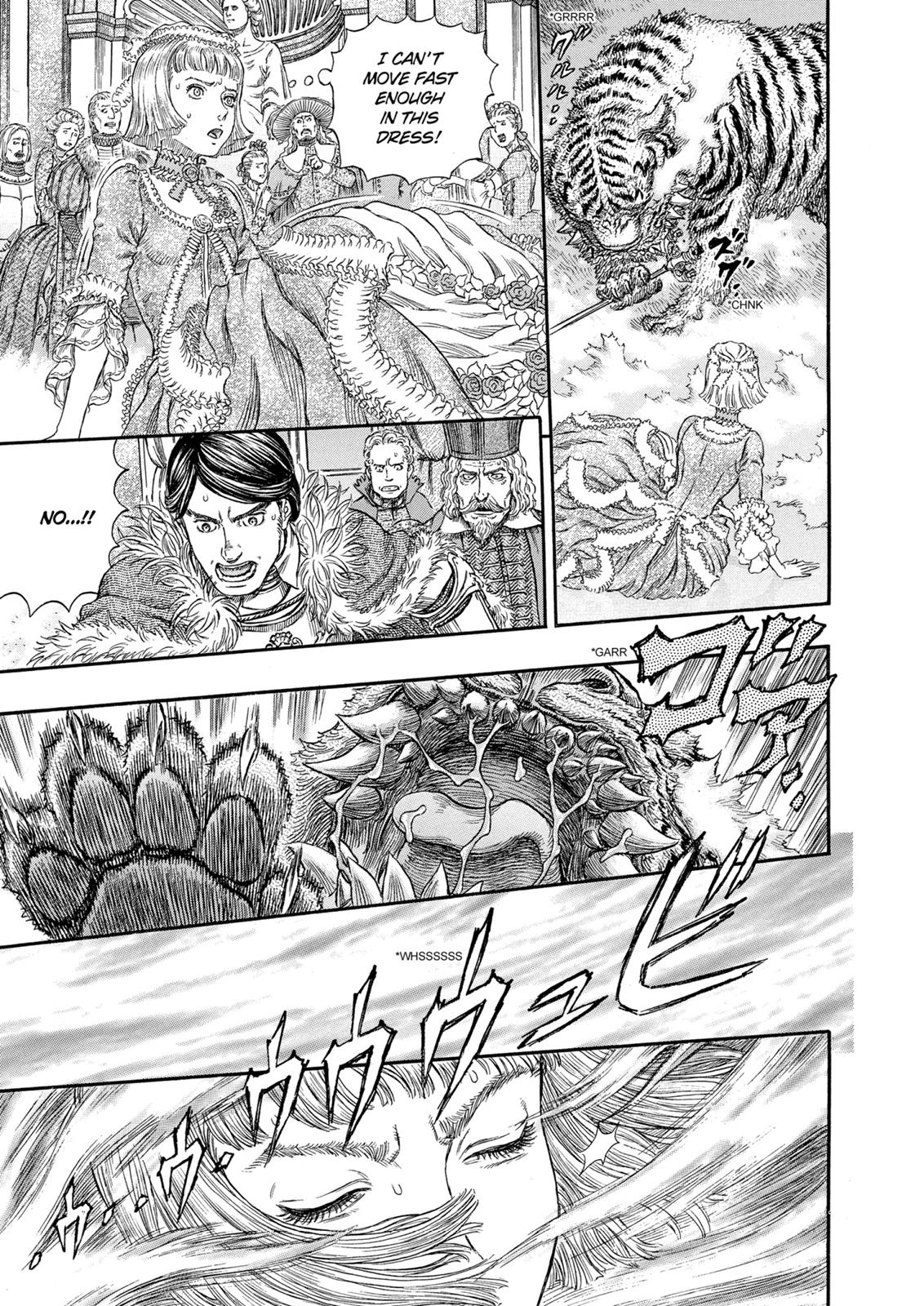 Berserk Chapter 259 — page 16