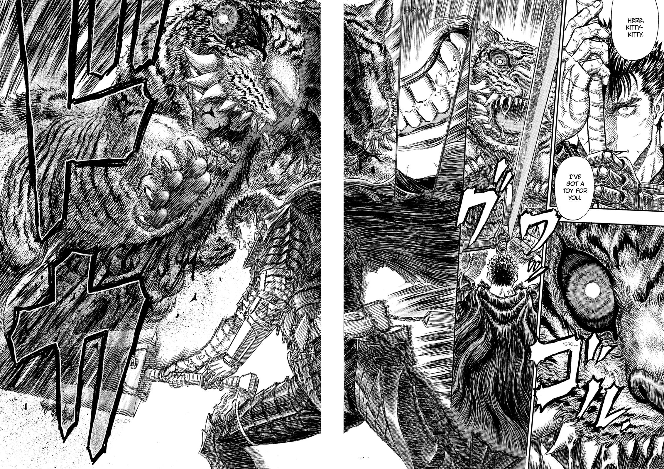 Berserk Chapter 260 — page 5