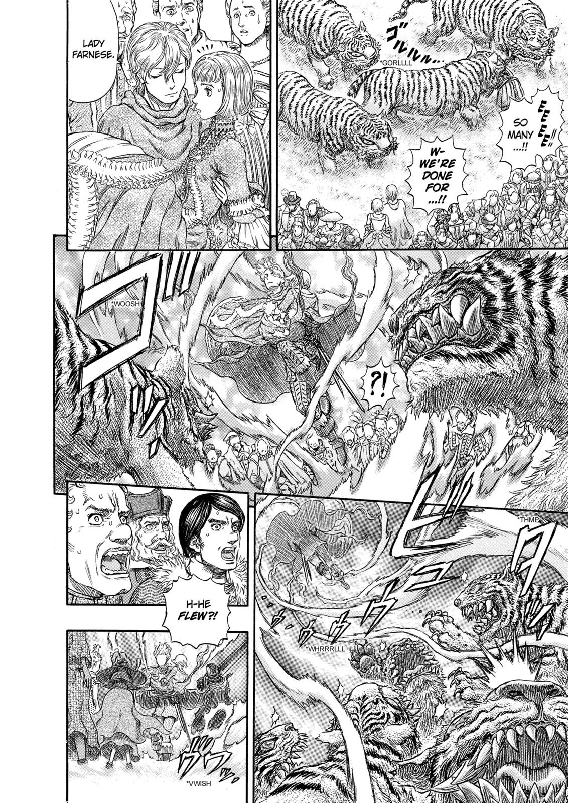 Berserk Chapter 260 — page 9