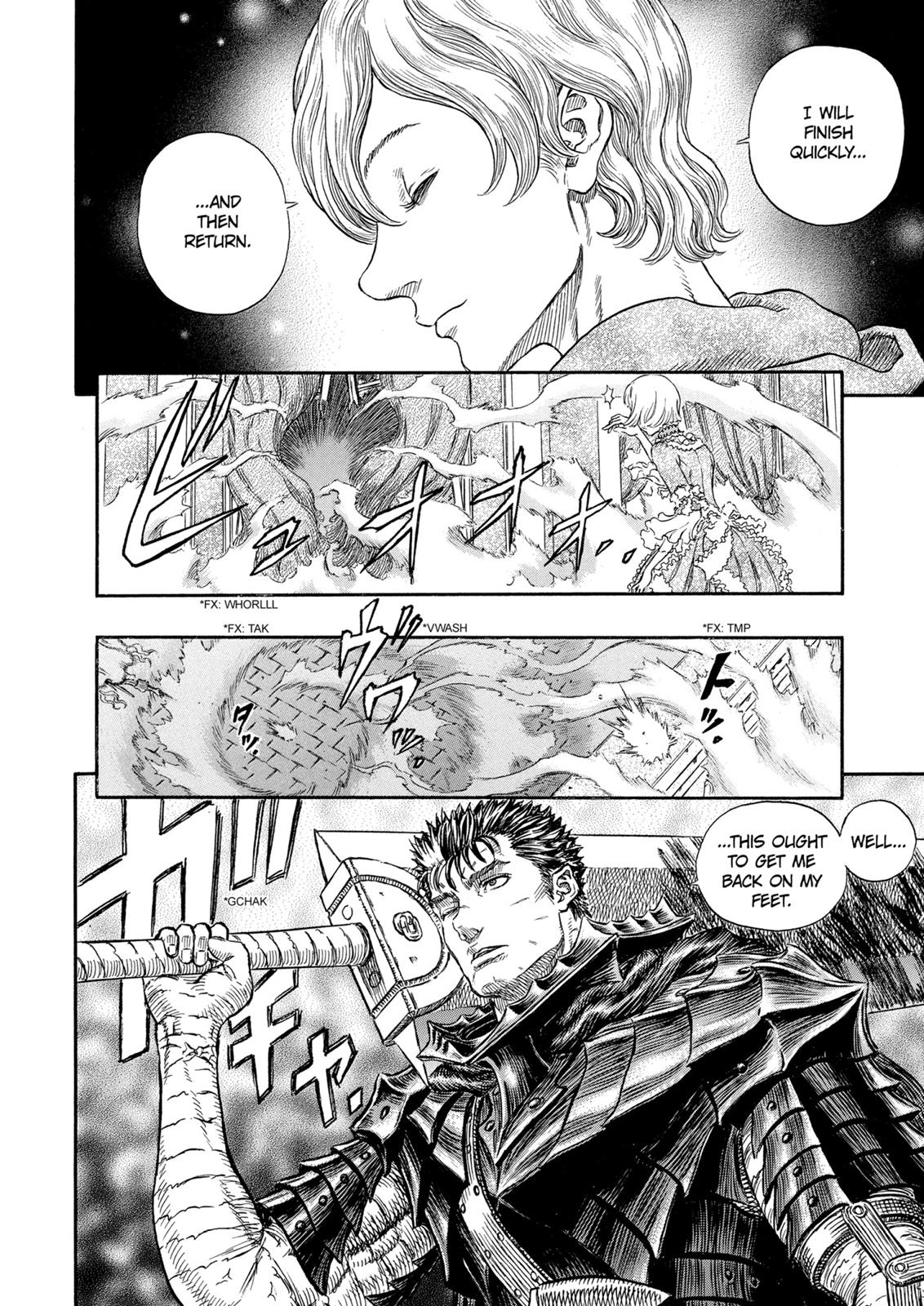 Berserk Chapter 260 — page 13