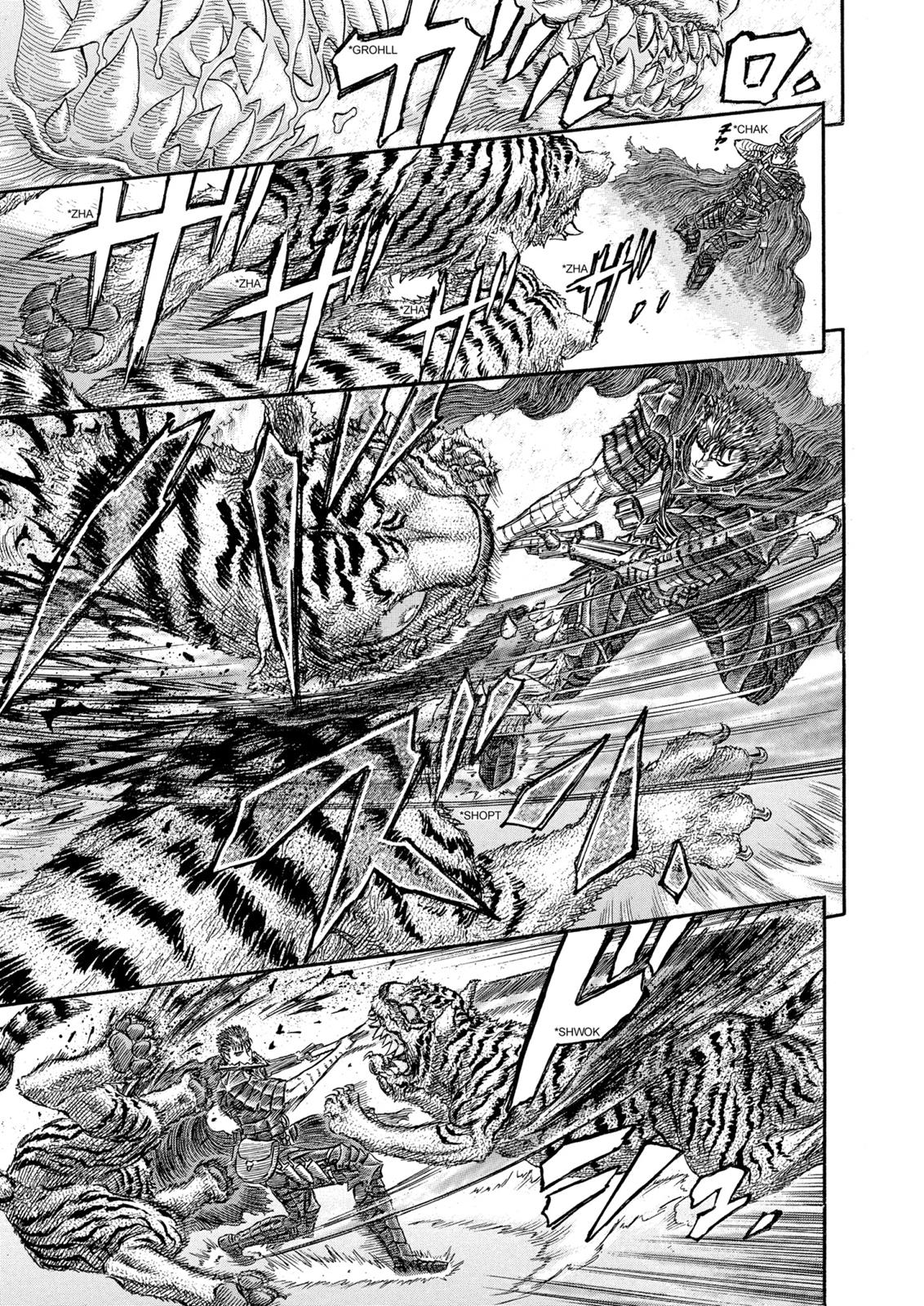 Berserk Chapter 260 — page 14