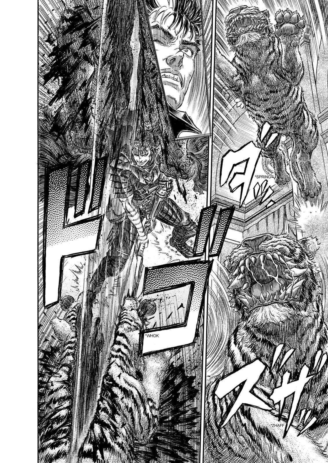 Berserk Chapter 260 — page 15