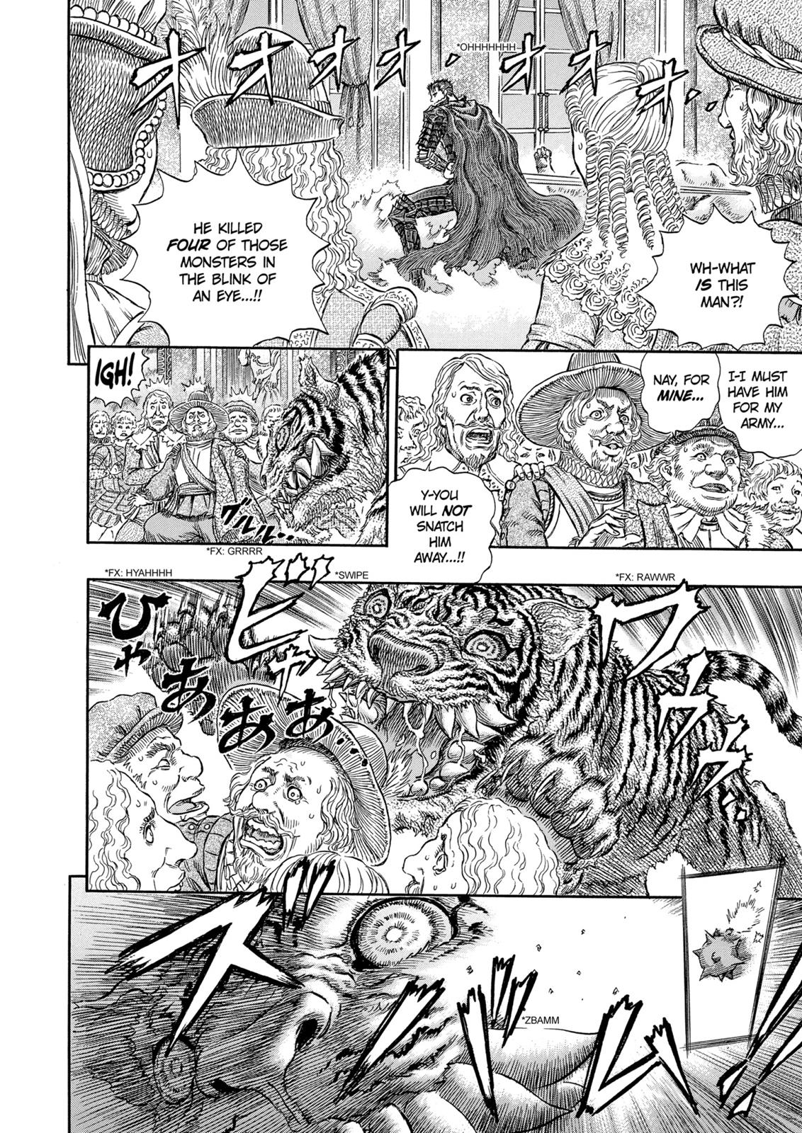 Berserk Chapter 261 — page 4