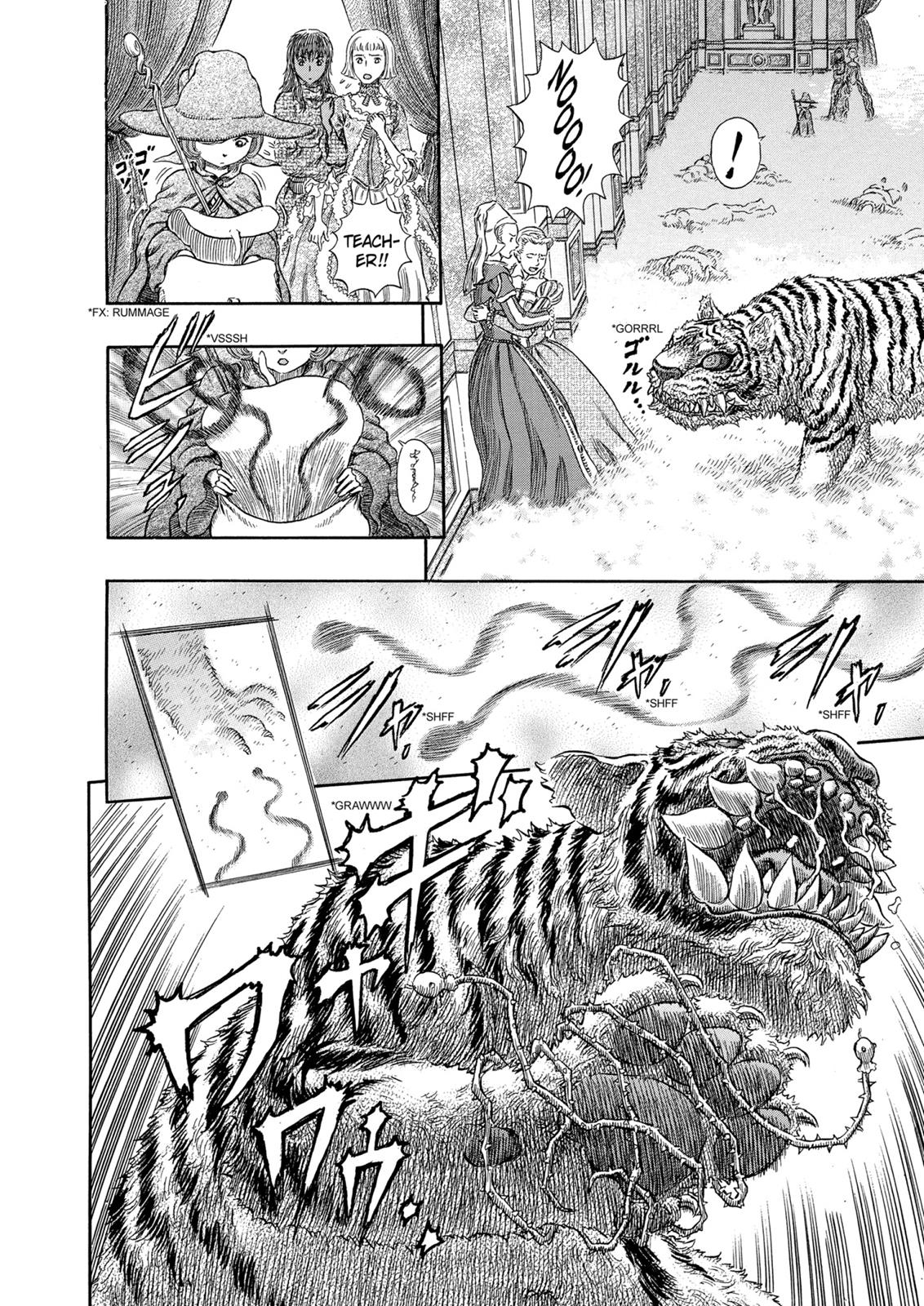 Berserk Chapter 261 — page 6