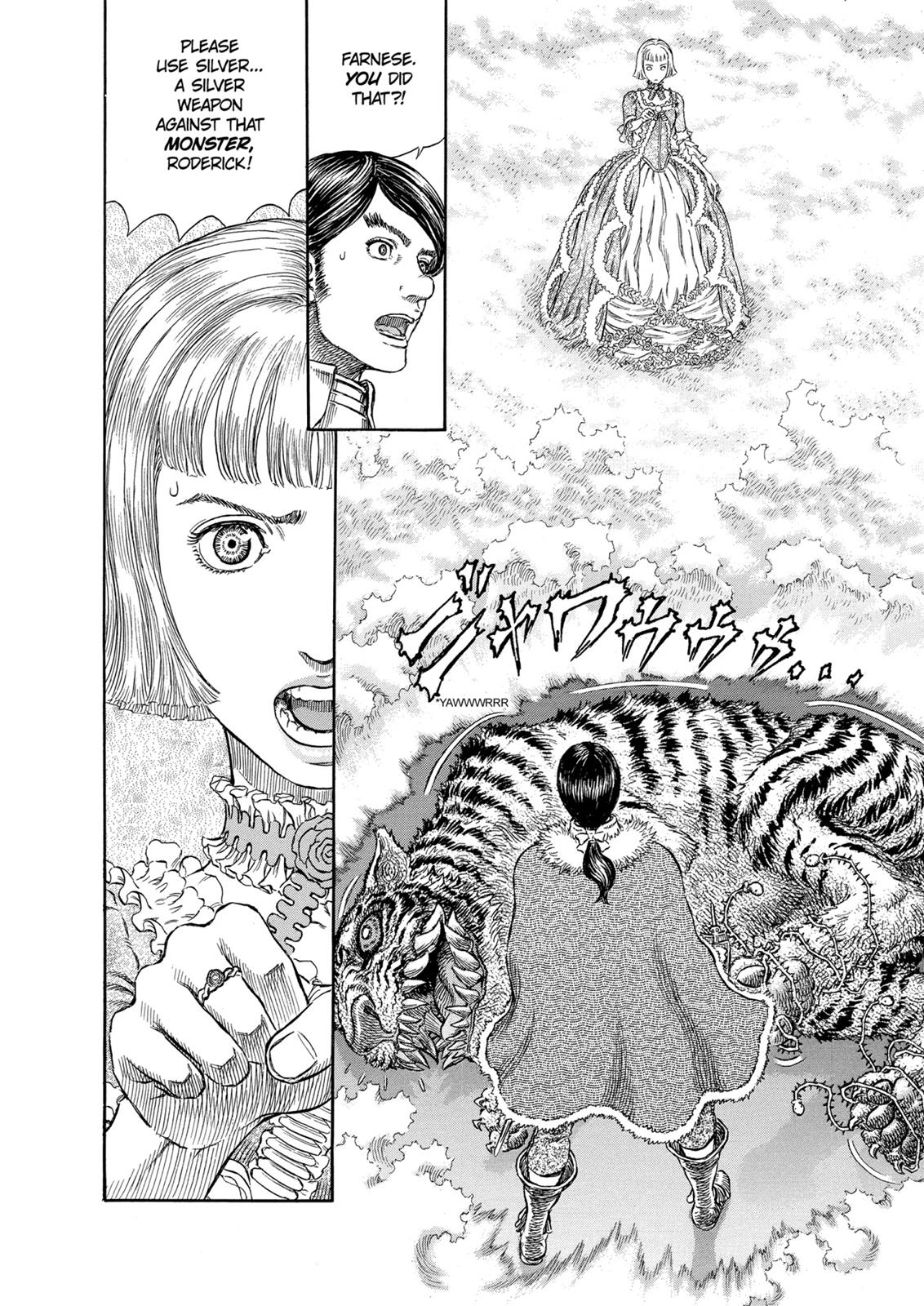 Berserk Chapter 261 — page 12