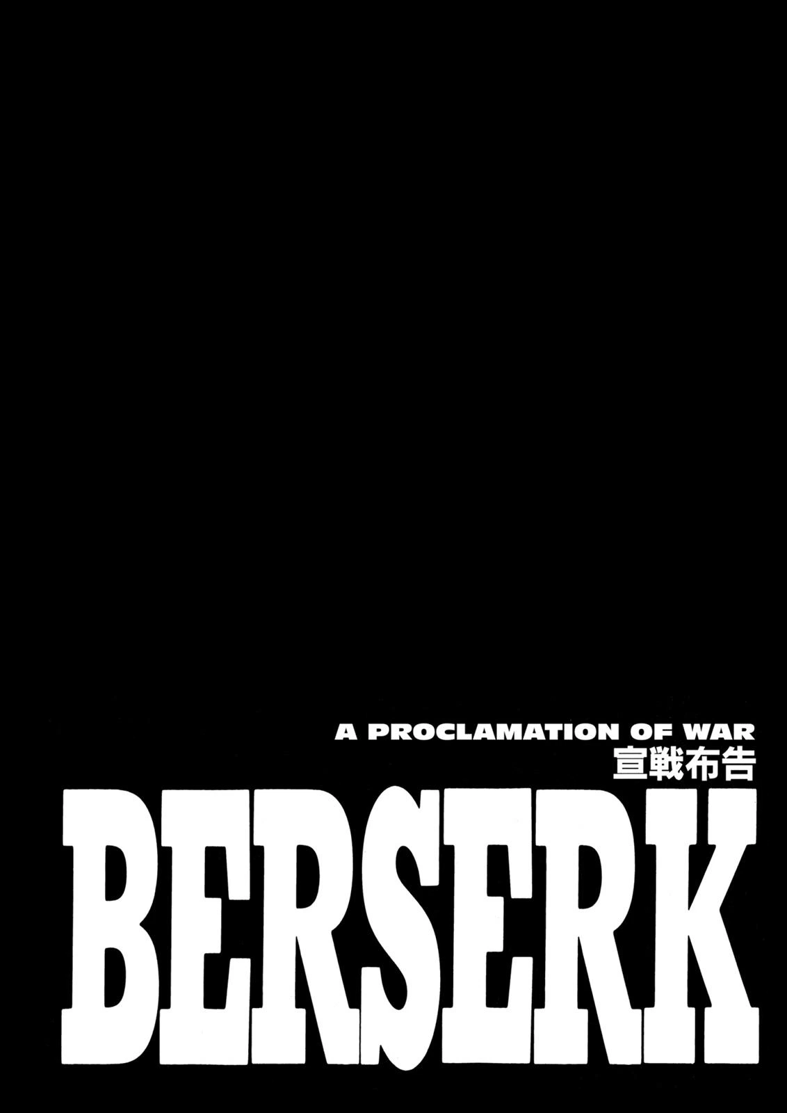 Berserk Chapter 262 — page 1