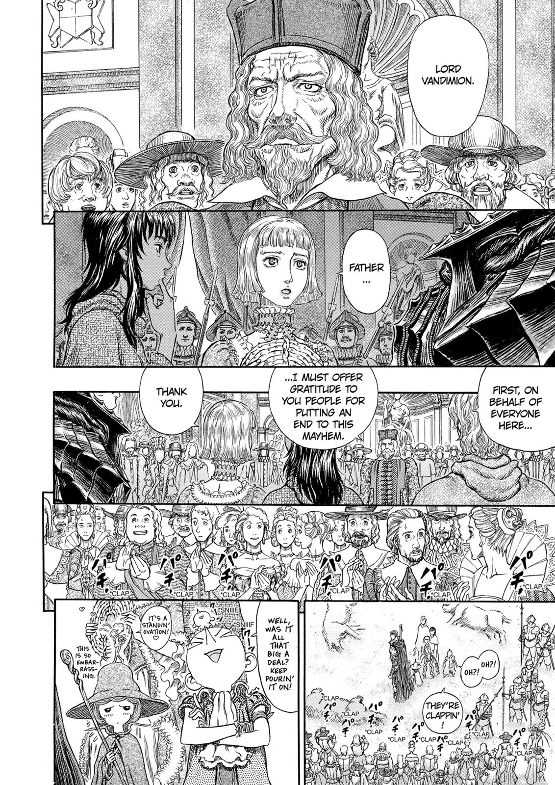 Berserk Chapter 262 — page 5