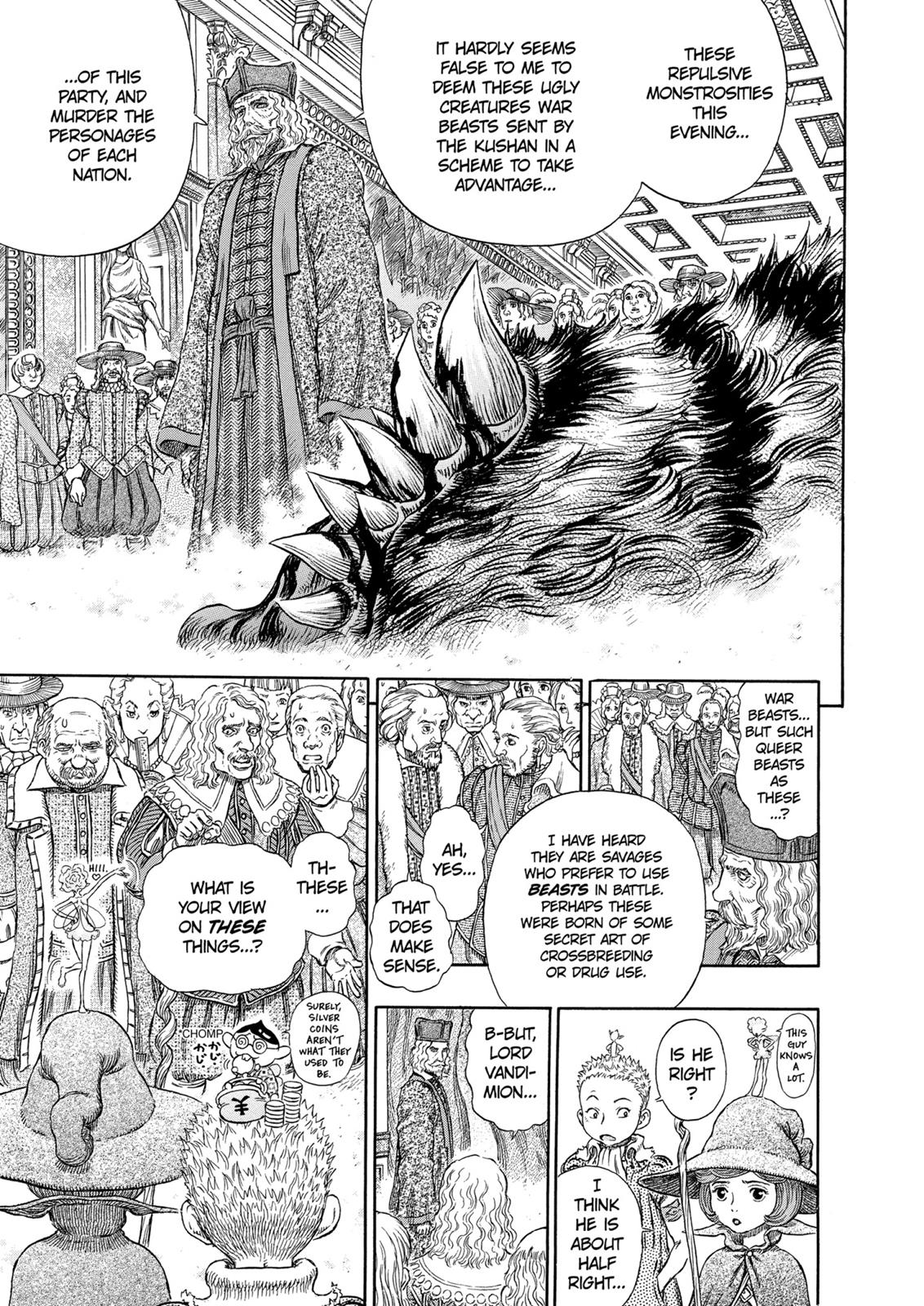 Berserk Chapter 262 — page 6