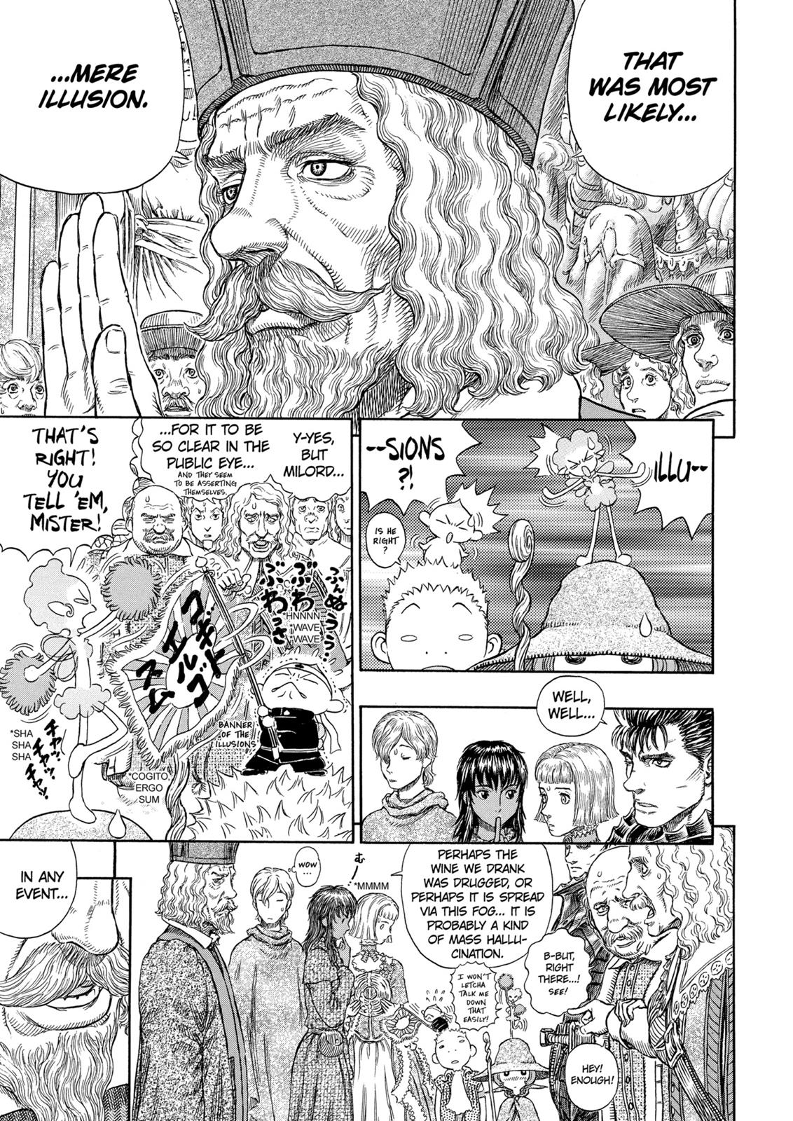 Berserk Chapter 262 — page 8