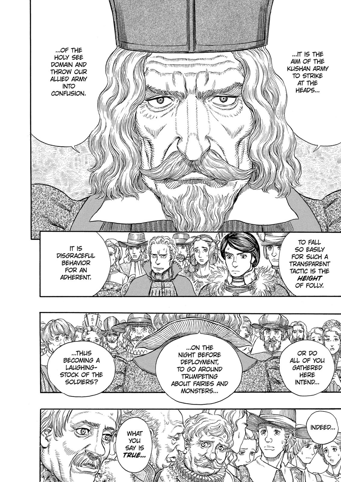 Berserk Chapter 262 — page 9