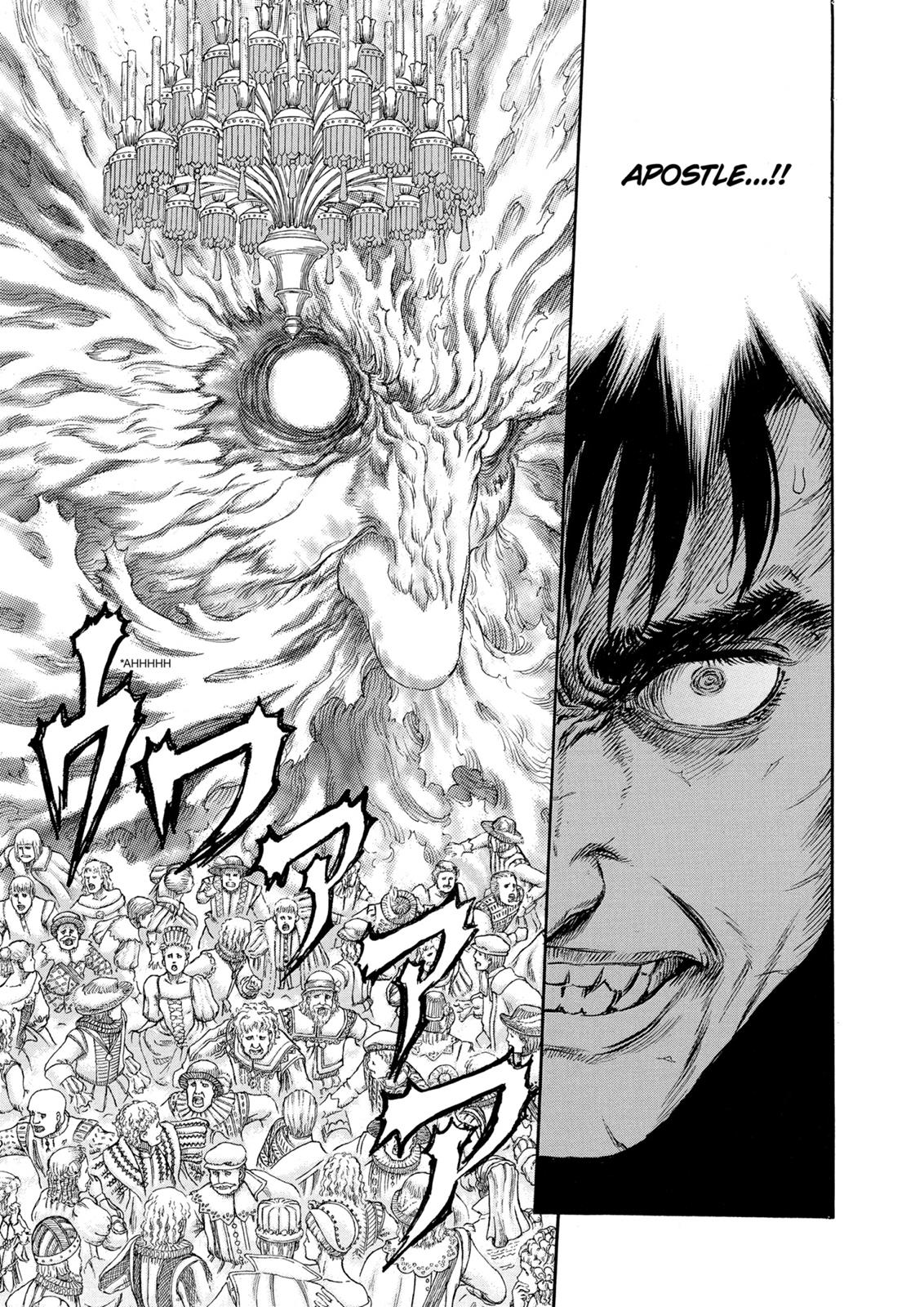 Berserk Chapter 262 — page 13