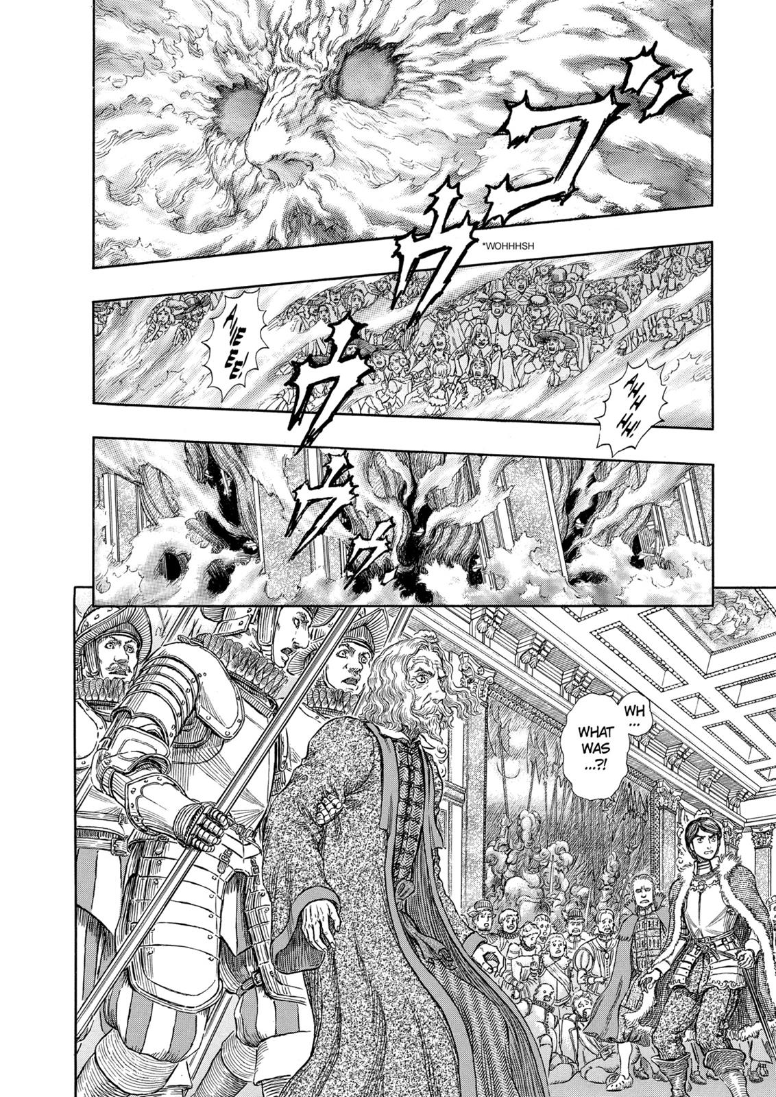 Berserk Chapter 262 — page 15