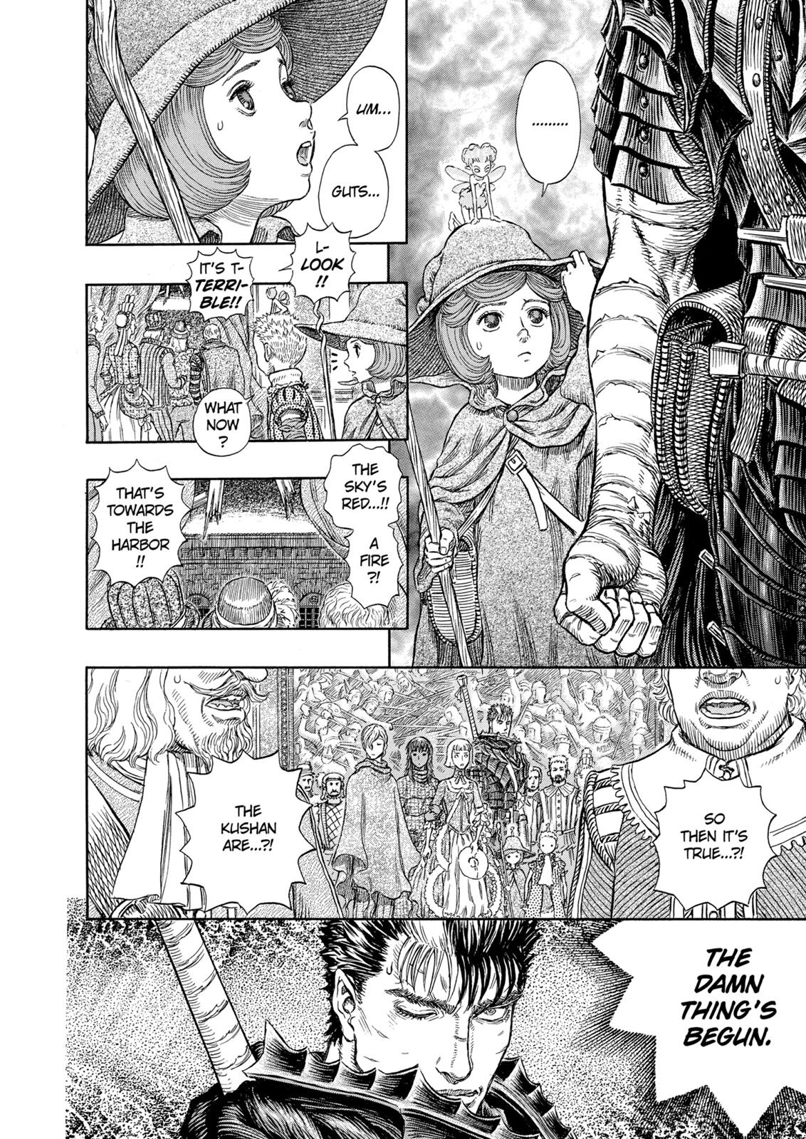 Berserk Chapter 262 — page 17