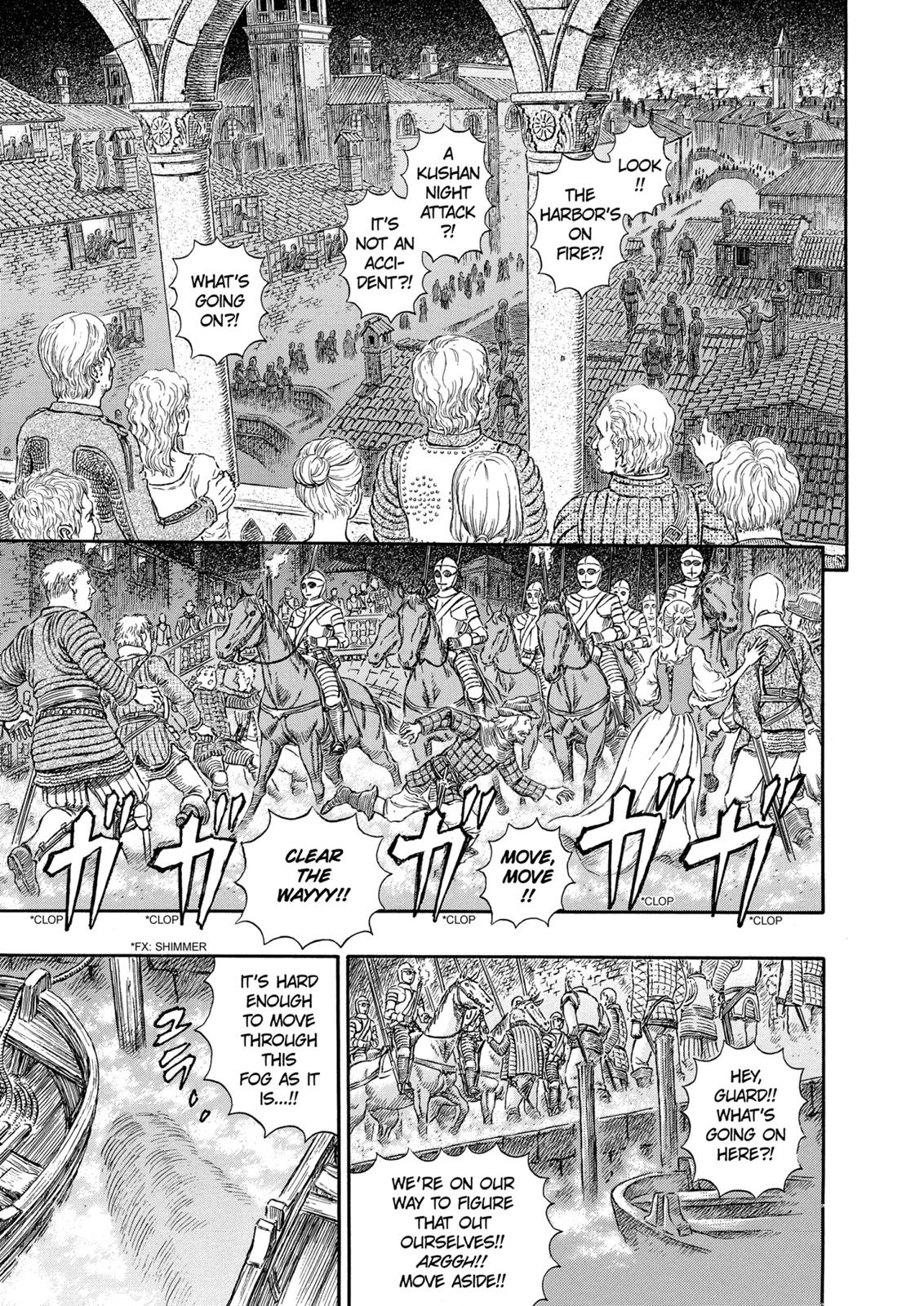 Berserk Chapter 263 — page 2