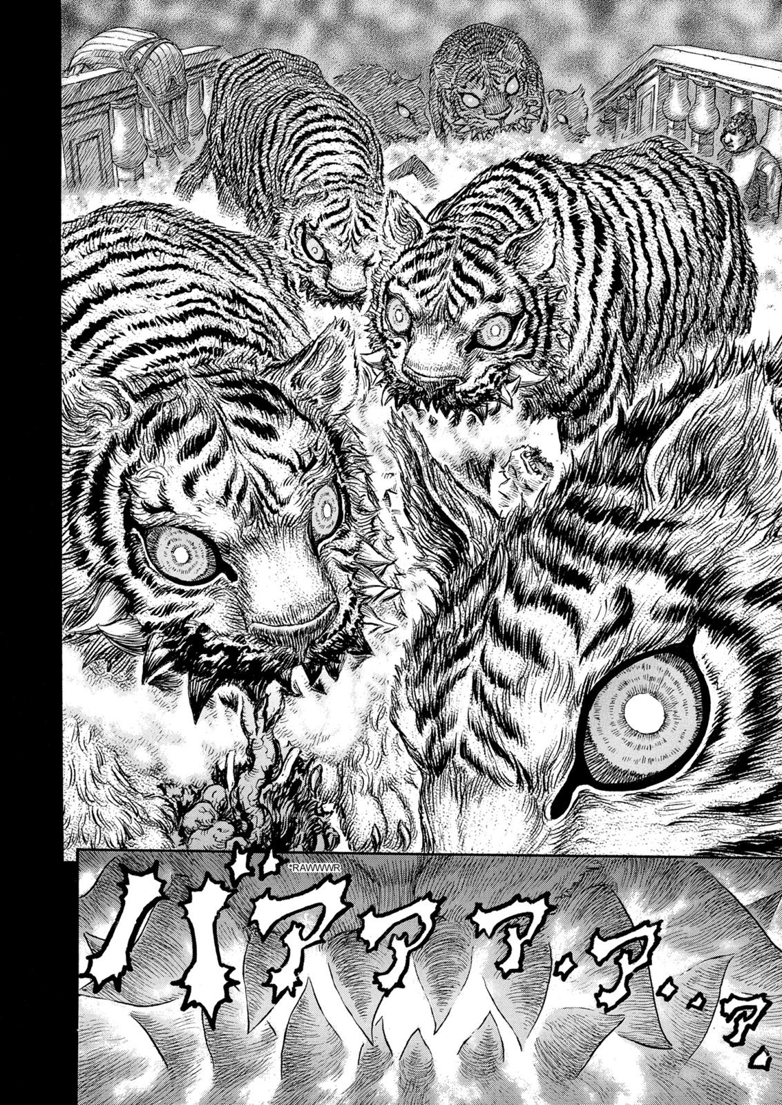 Berserk Chapter 263 — page 6