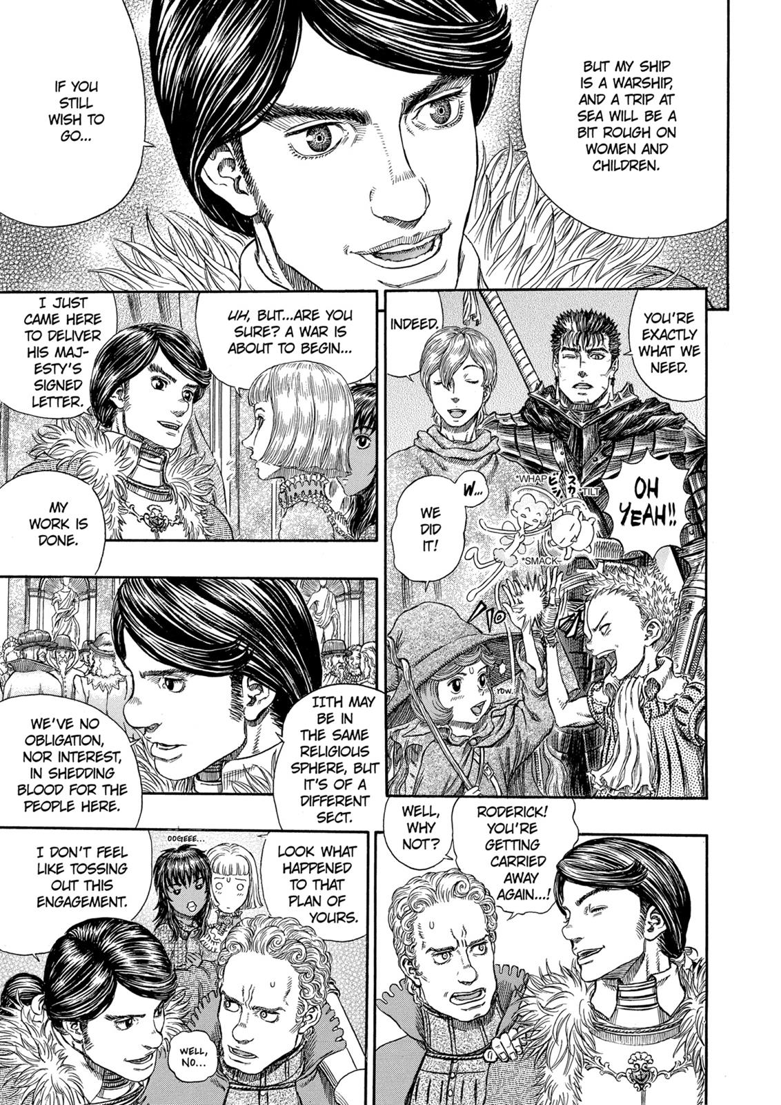 Berserk Chapter 263 — page 12